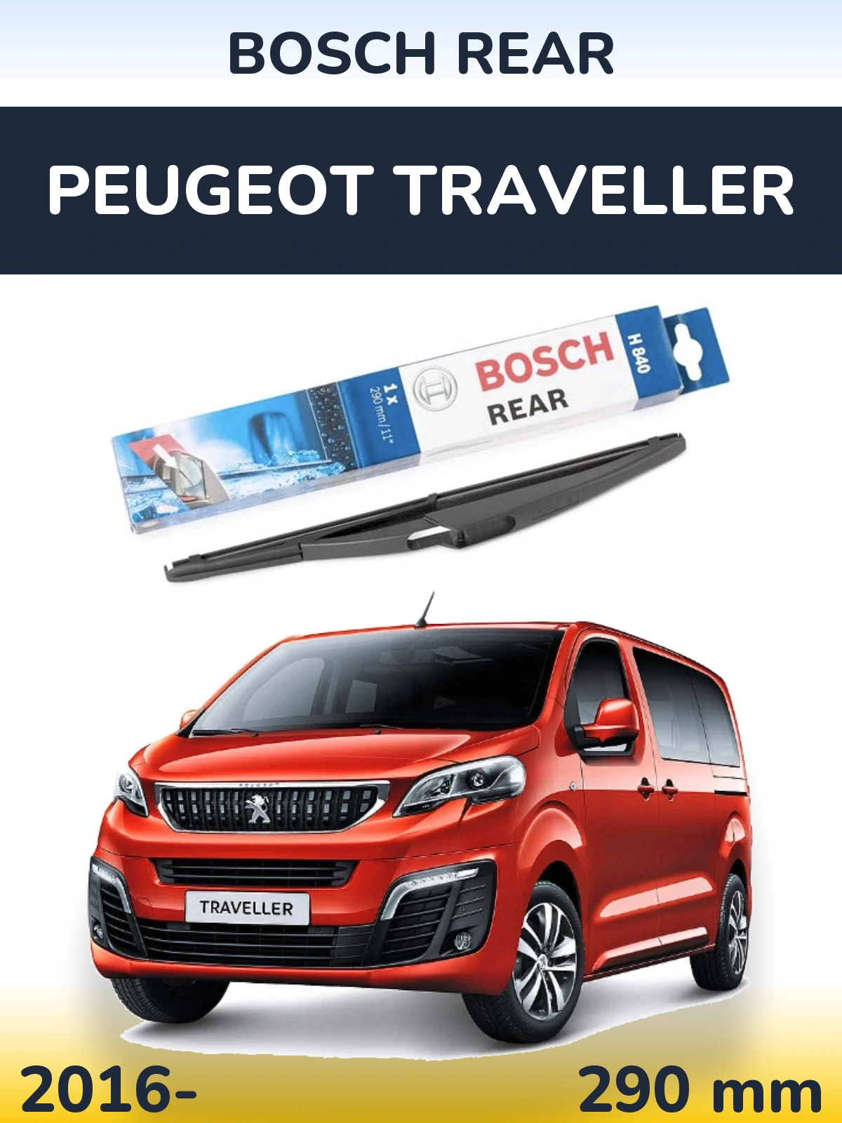 Ștergătoare BOSCH Rear pentru Peugeot Traveller
