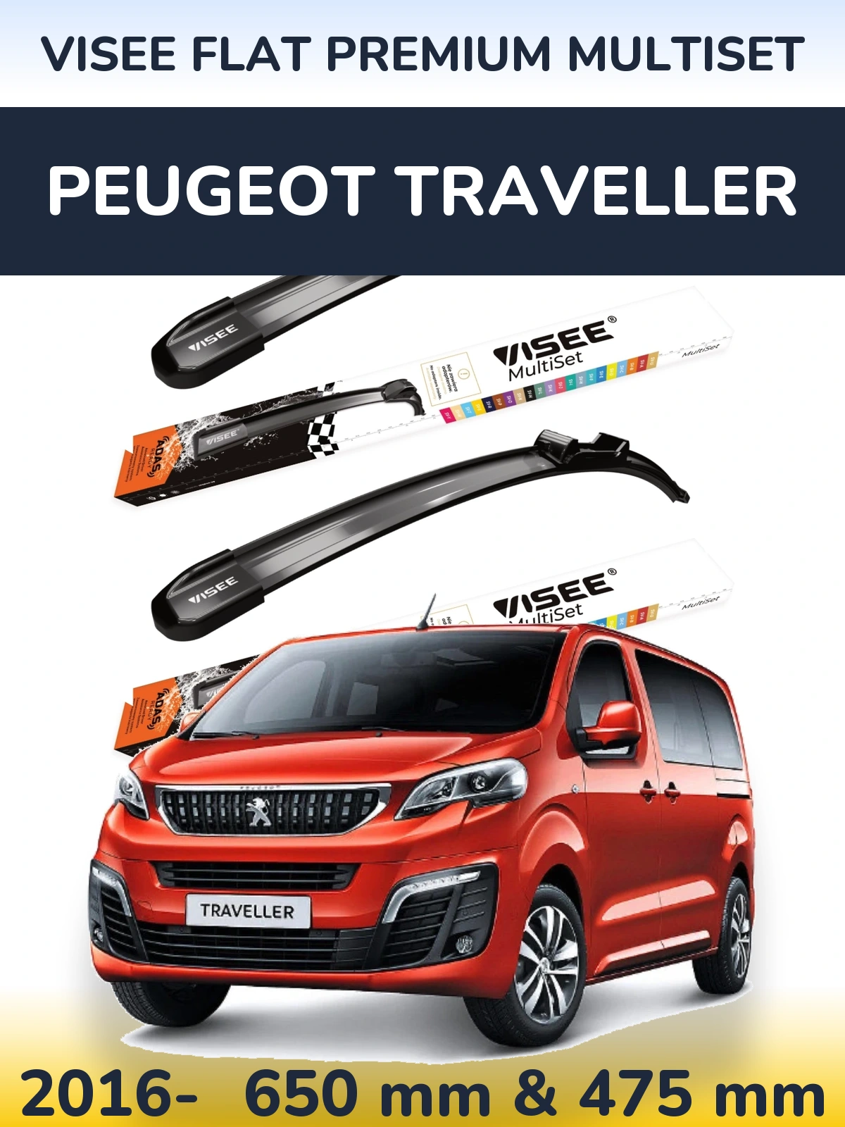 Ștergătoare VISEE FLAT PREMIUM MultiSet pentru Peugeot Traveller