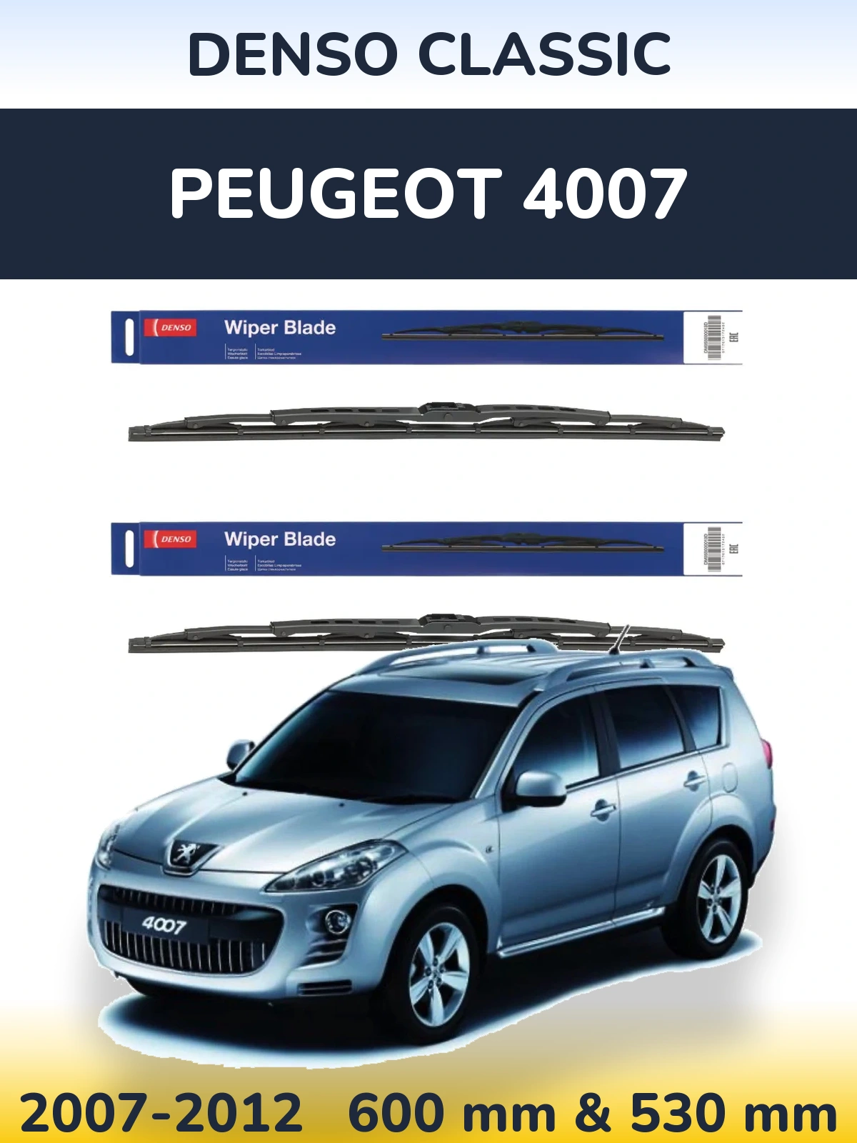 Ștergătoare Denso Classic pentru Peugeot 4007
