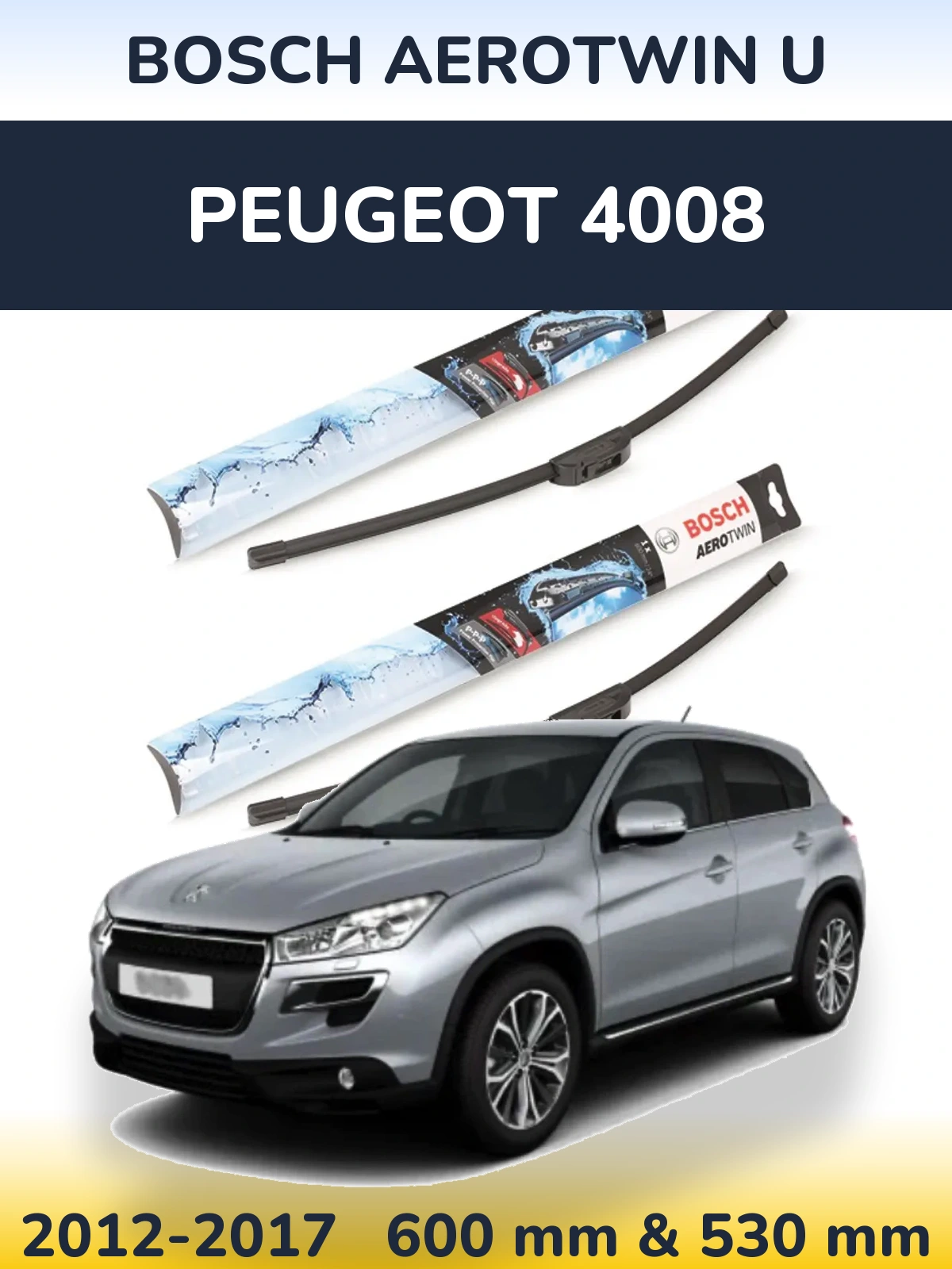 Ștergătoare BOSCH AeroTwin U pentru Peugeot 4008