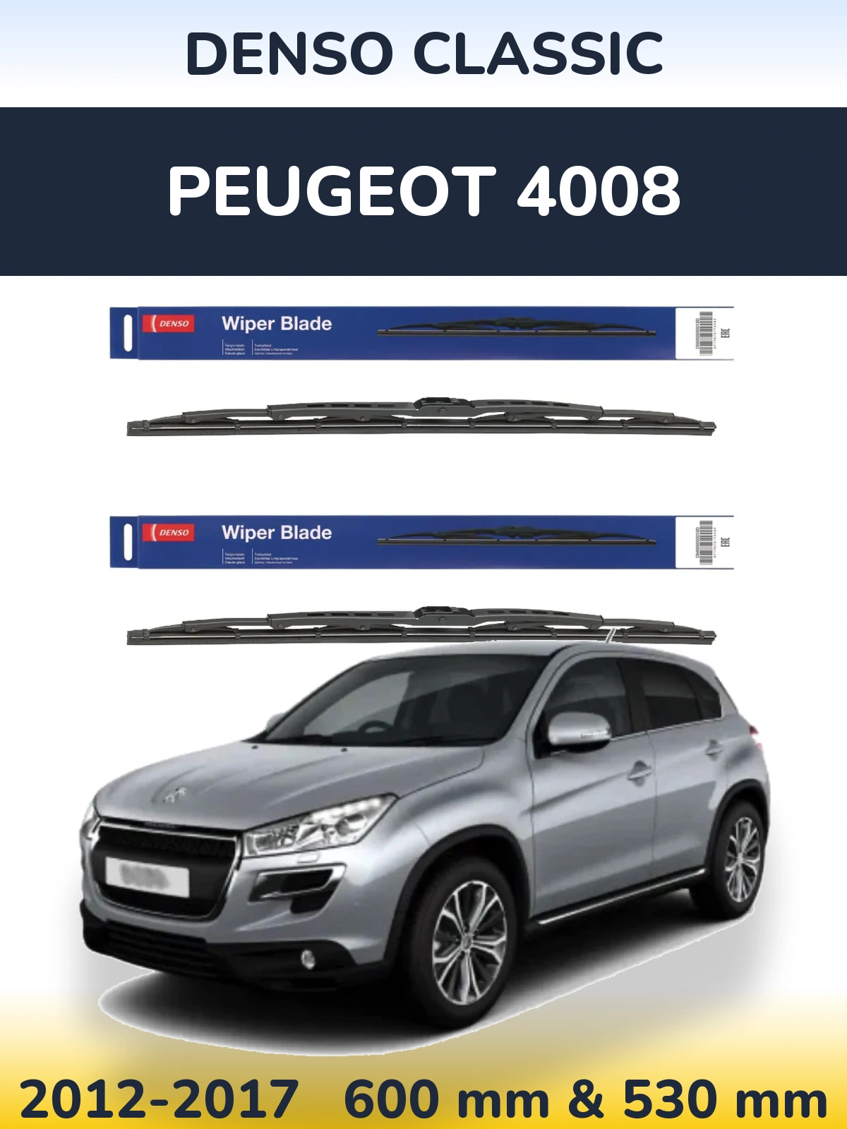 Ștergătoare Denso Classic pentru Peugeot 4008