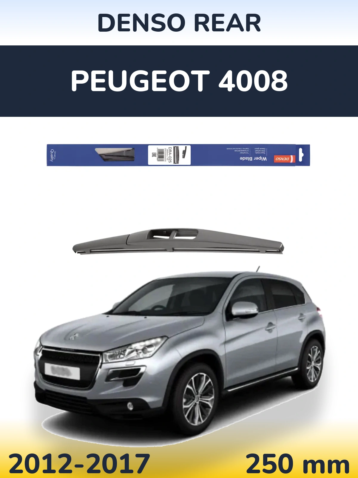 Ștergătoare Denso Rear pentru Peugeot 4008