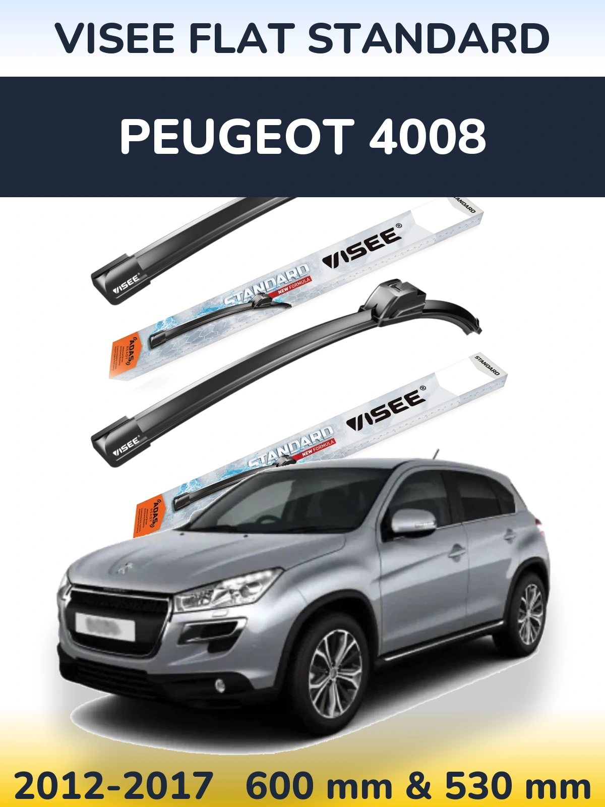 Ștergătoare VISEE FLAT STANDARD pentru Peugeot 4008