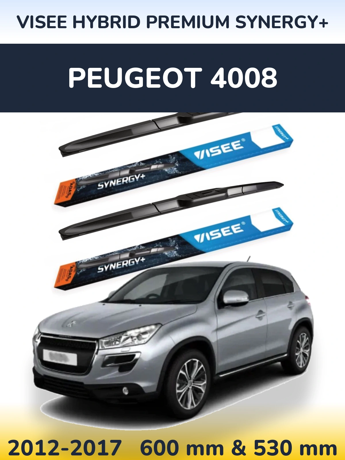 Ștergătoare VISEE HYBRID PREMIUM SYNERGY+ pentru Peugeot 4008