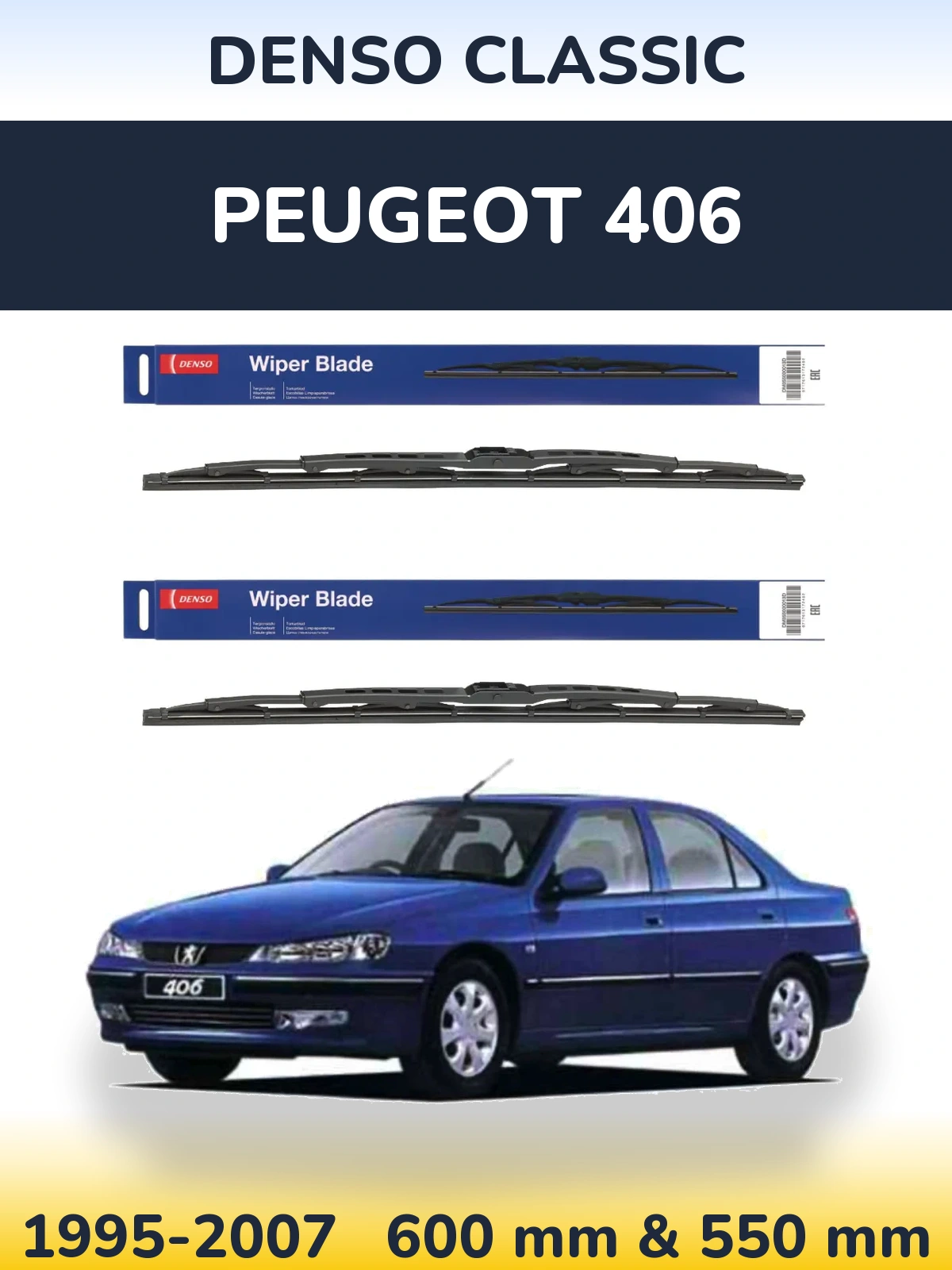 Ștergătoare Denso Classic pentru Peugeot 406