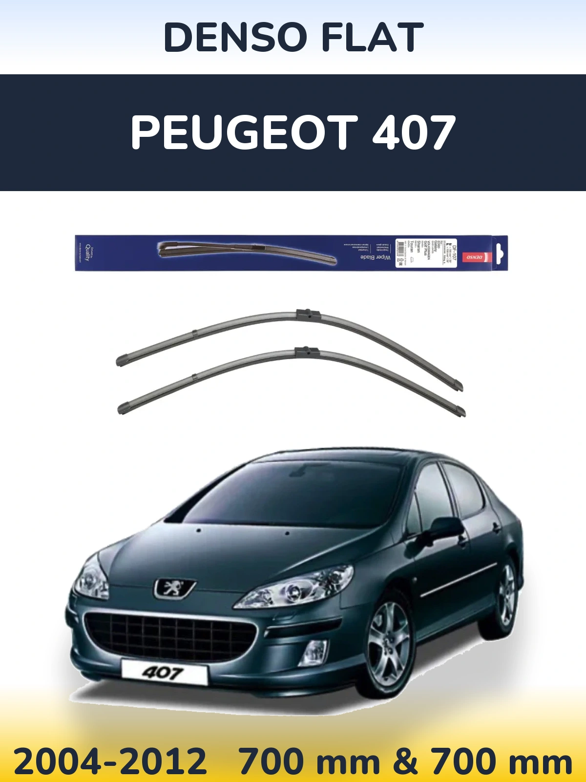 Ștergătoare Denso Flat pentru Peugeot 407