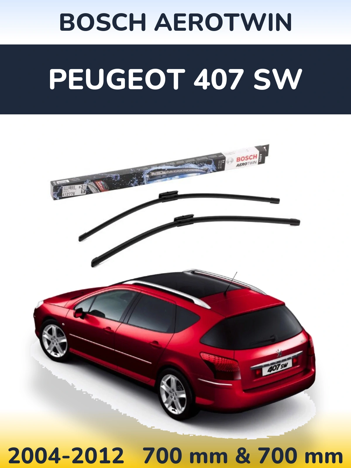 Комплект передних дворников BOSCH AeroTwin 700 & 700 мм для Peugeot 407 SW 2004-2012