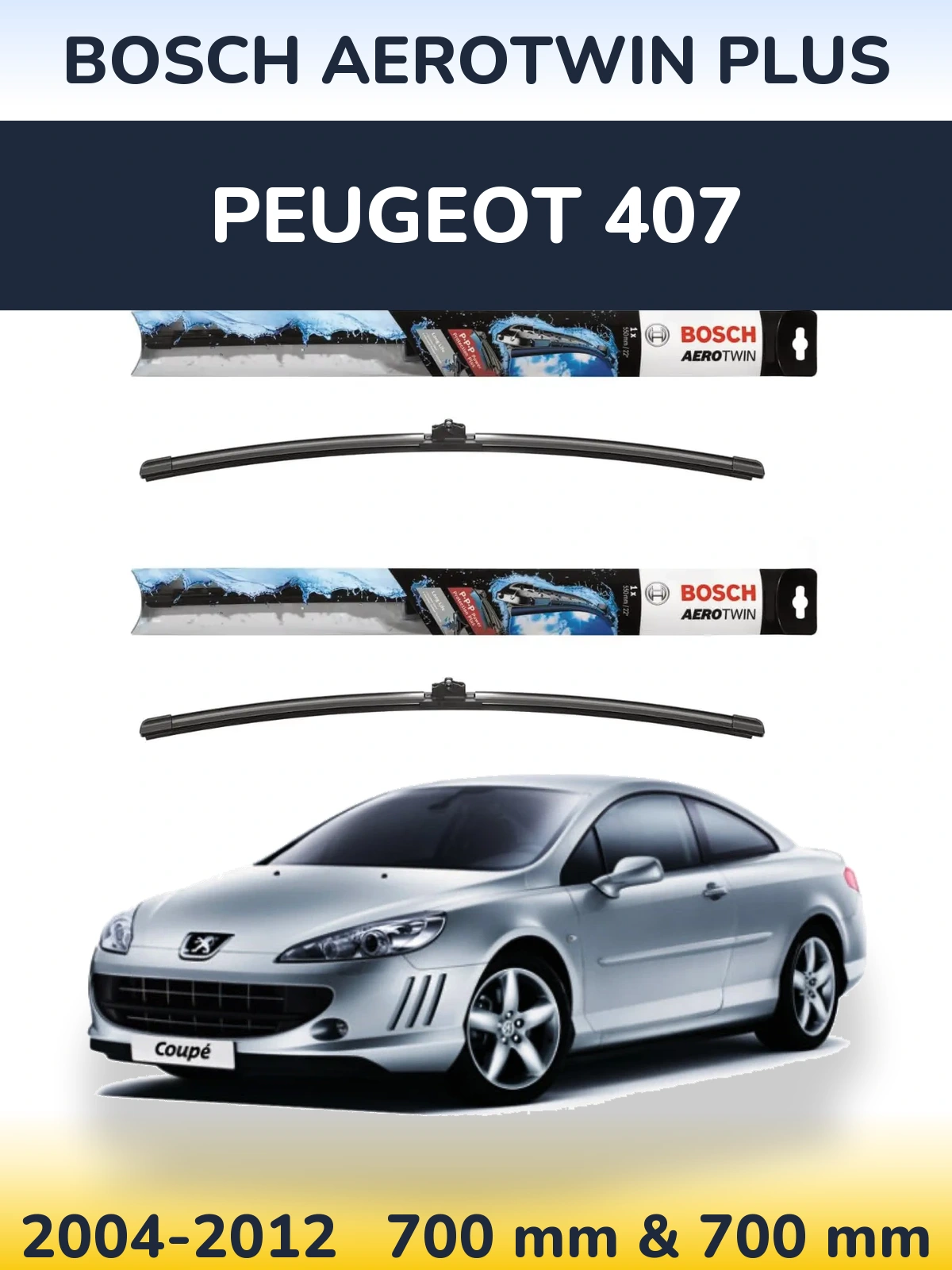 Ștergătoare BOSCH AeroTwin Plus pentru Peugeot 407