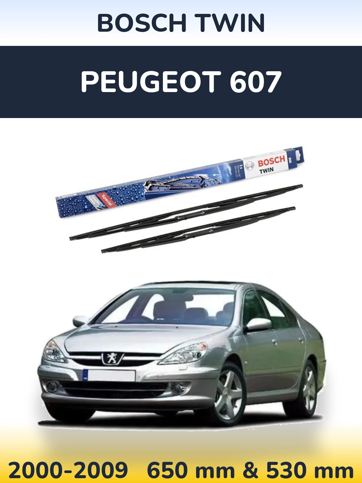 Ștergătoare BOSCH Twin pentru Peugeot 607
