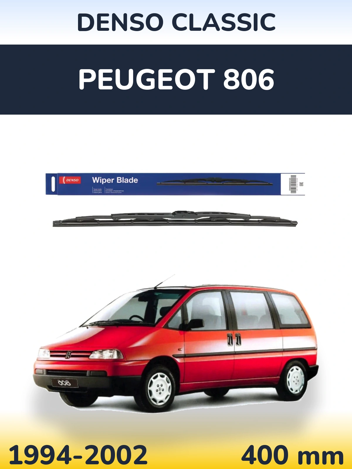 Ștergătoare Denso Classic pentru Peugeot 806
