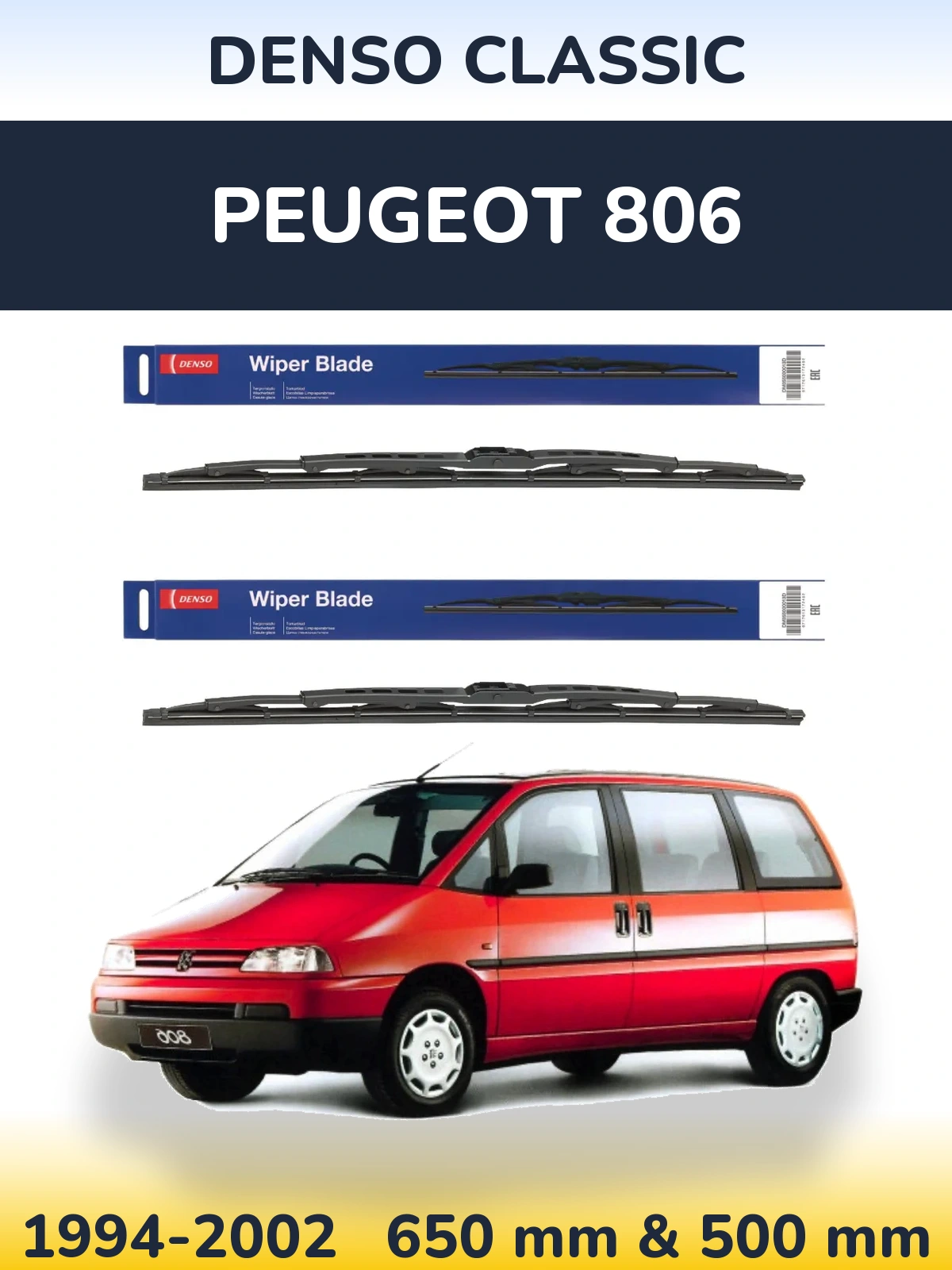 Ștergătoare Denso Classic pentru Peugeot 806