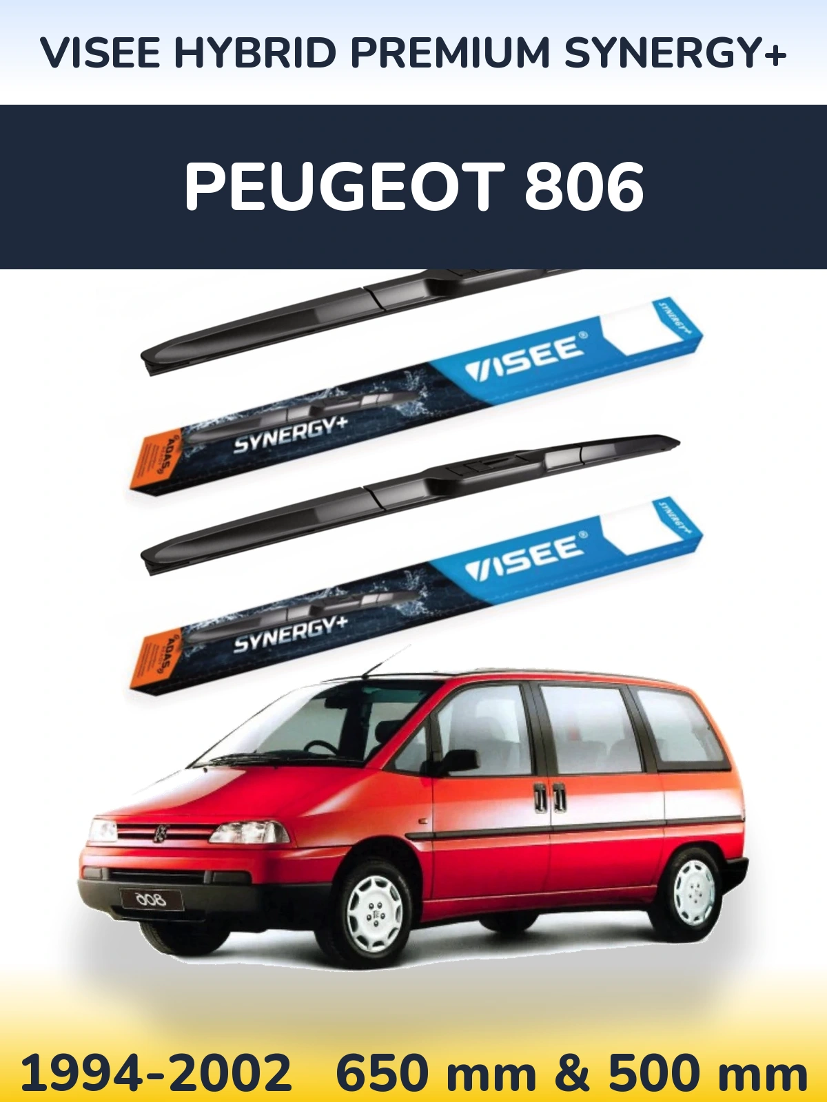 Ștergătoare VISEE HYBRID PREMIUM SYNERGY+ pentru Peugeot 806