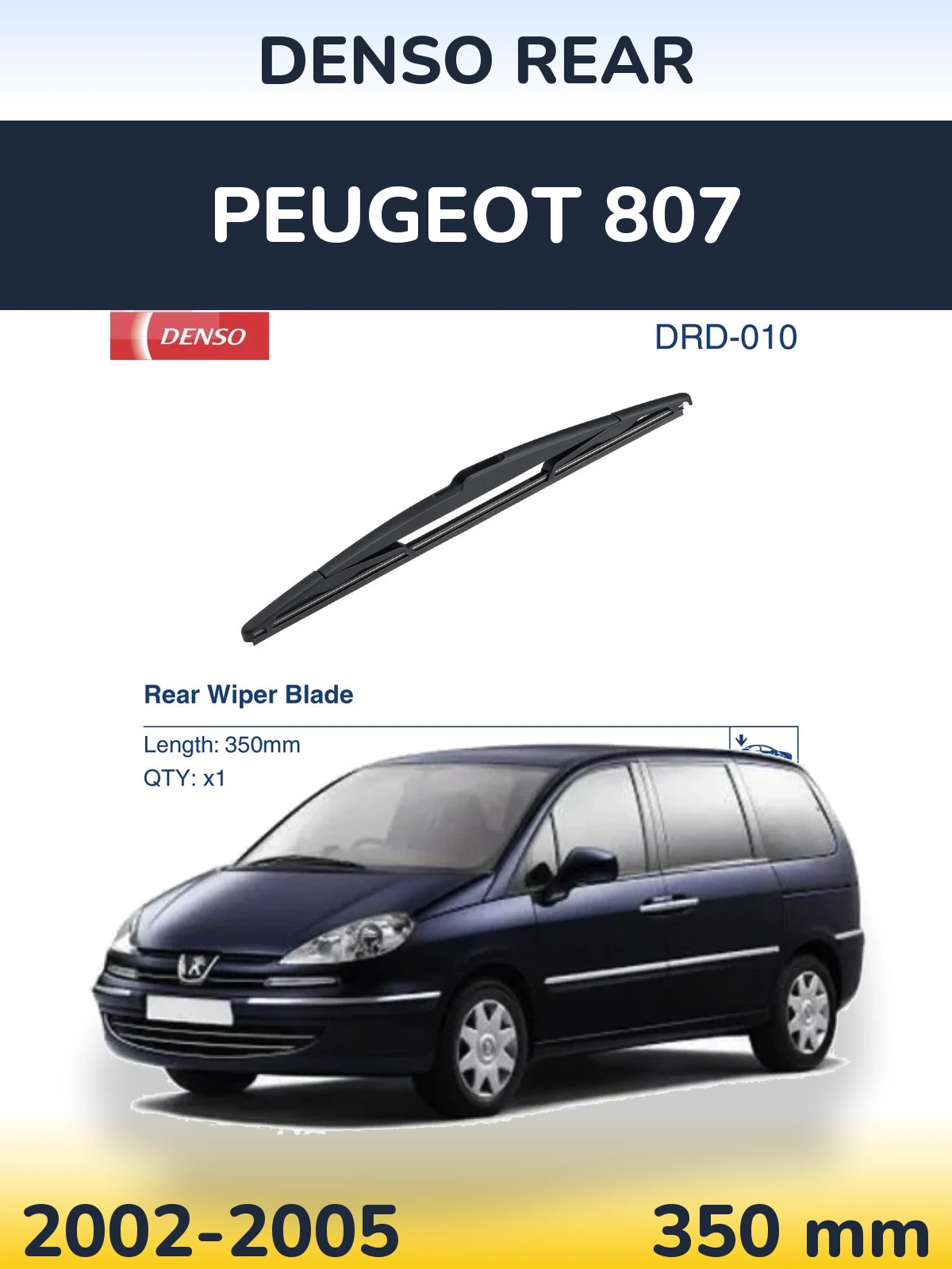 Ștergătoare Denso Rear pentru Peugeot 807