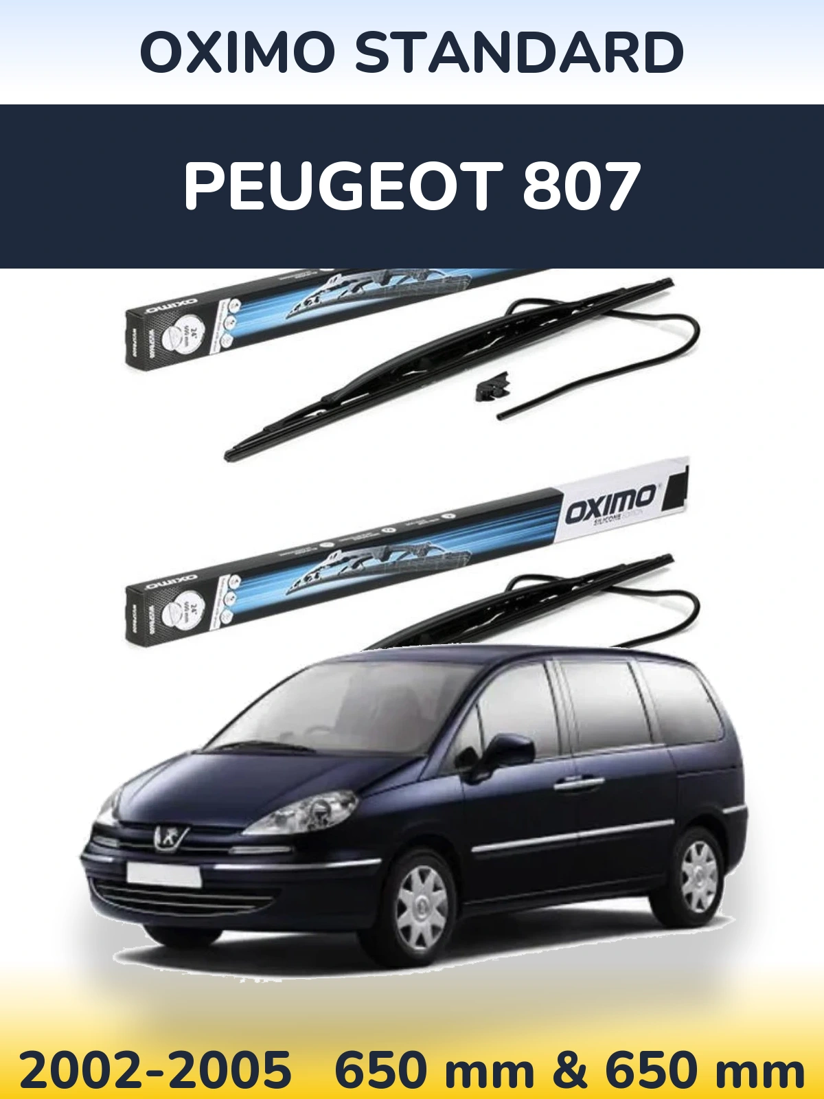 Ștergătoare Oximo Standard pentru Peugeot 807