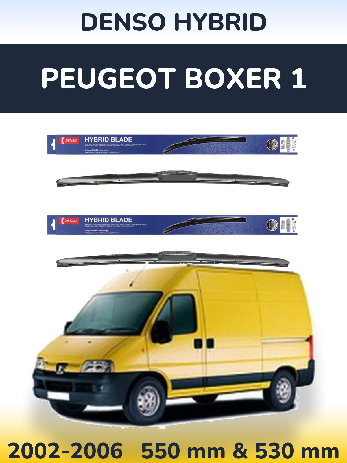 Комплект передних дворников Denso Hybrid 550 & 530 мм для Peugeot Boxer 1 2002-2006
