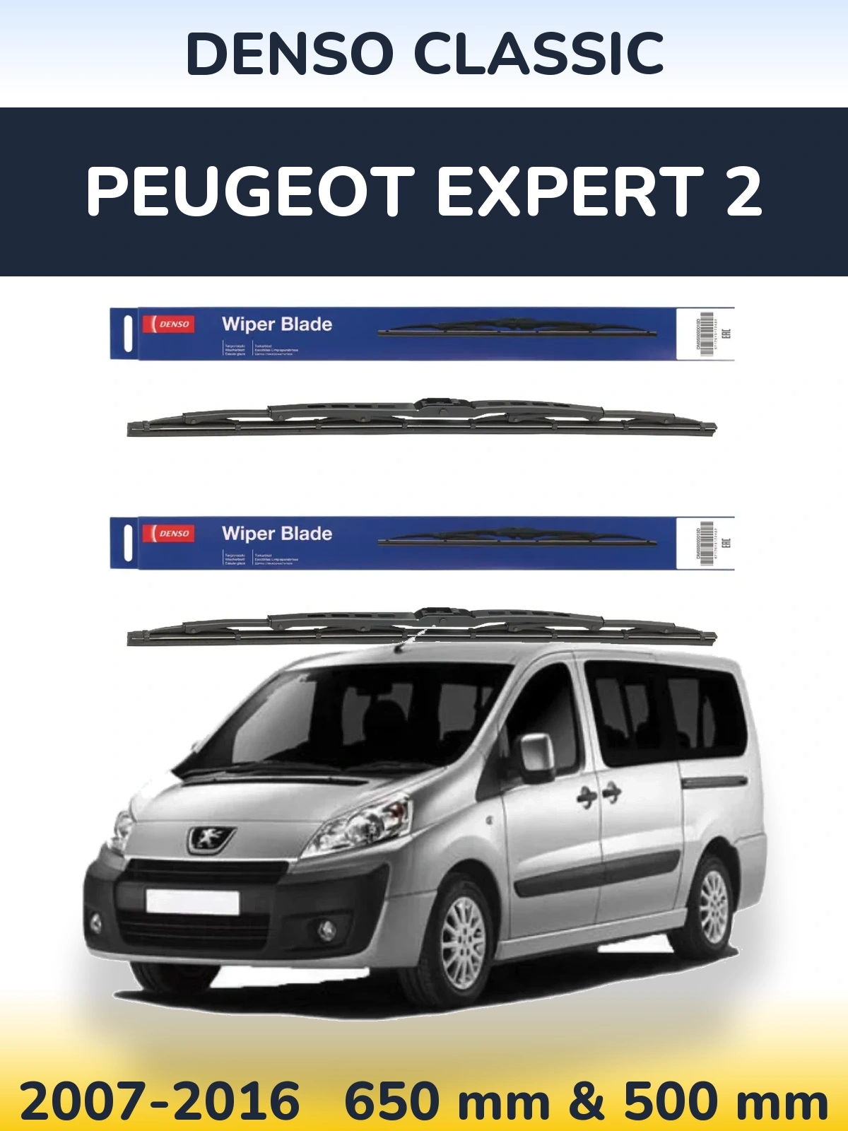 Комплект передних дворников Denso Classic 650 & 500 мм для Peugeot Expert 2 2007-2016