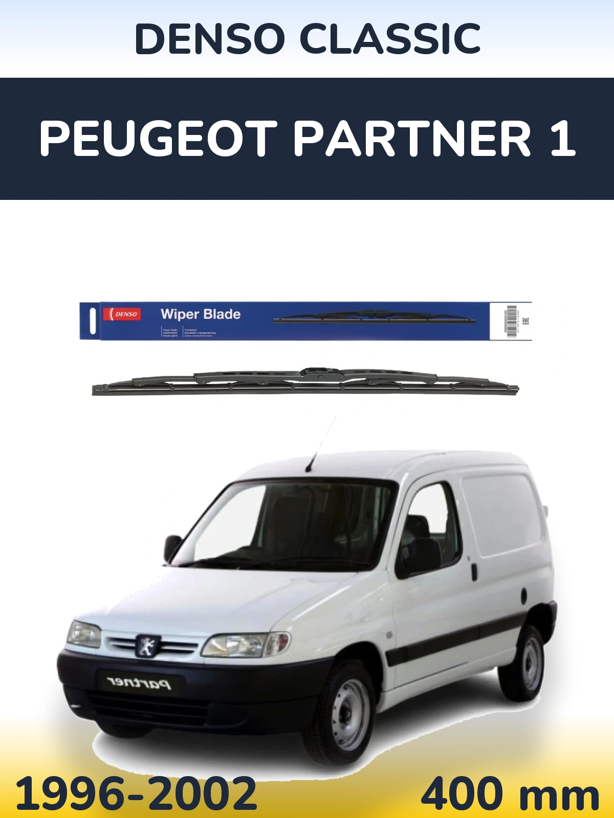 Ștergătoare Denso Classic pentru Peugeot Partner 1