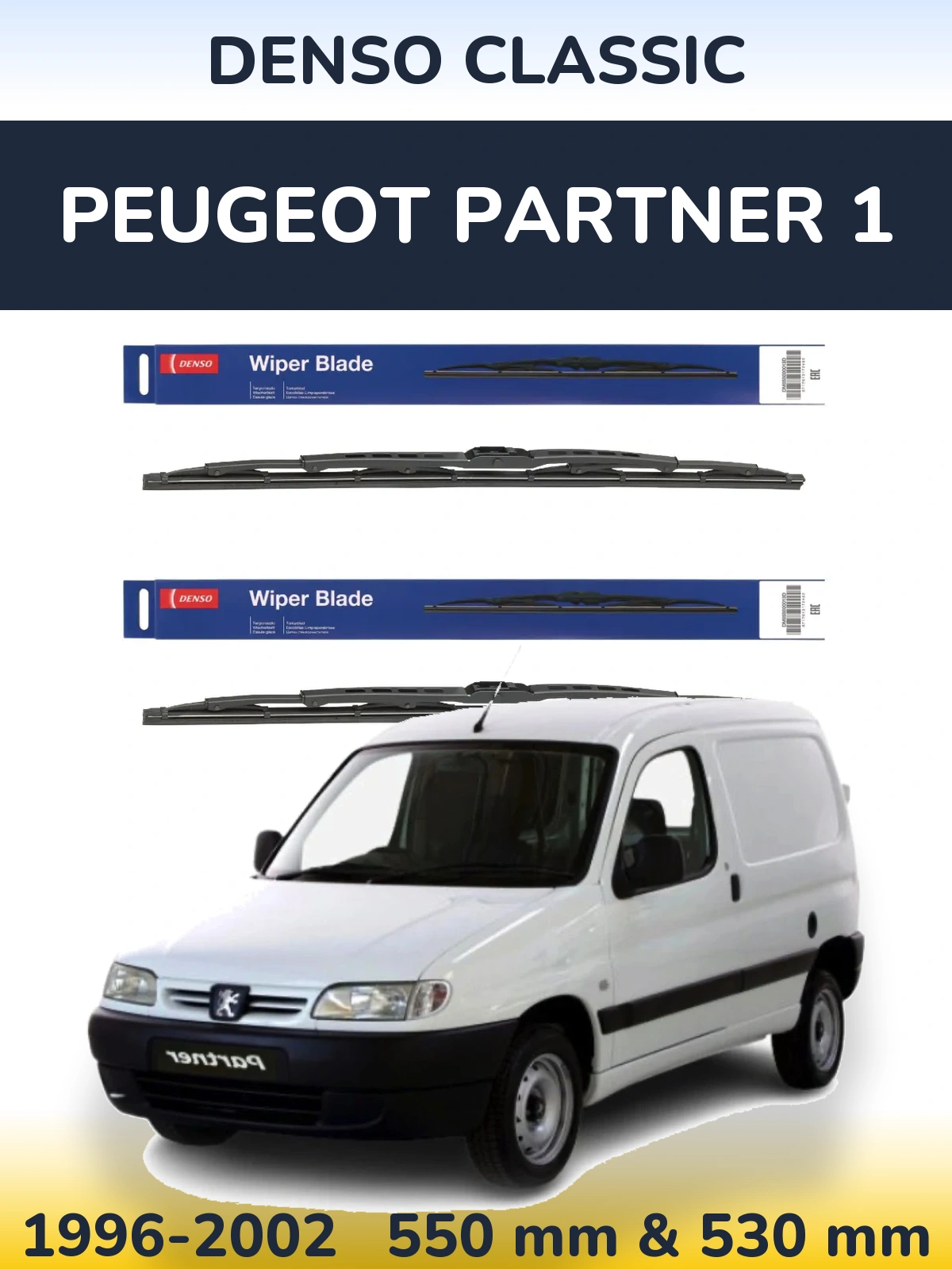 Ștergătoare Denso Classic pentru Peugeot Partner 1