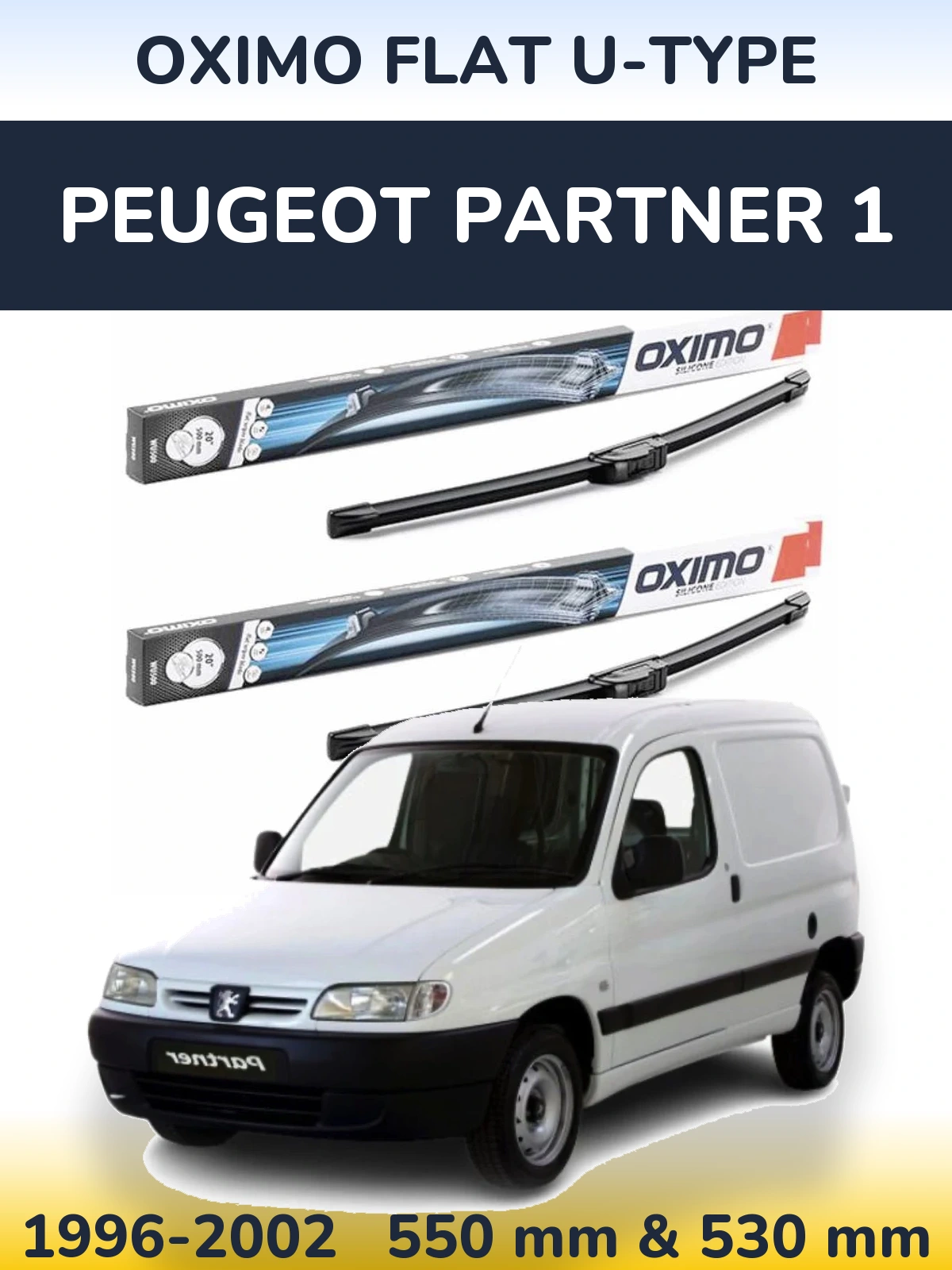 Комплект передних дворников Oximo Flat U-type 550 & 530 мм для Peugeot Partner 1 1996-2002