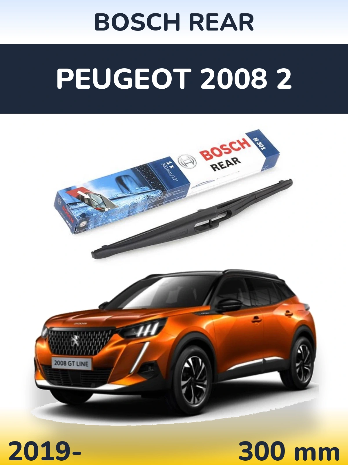 Ștergătoare BOSCH Rear pentru Peugeot 2008 2