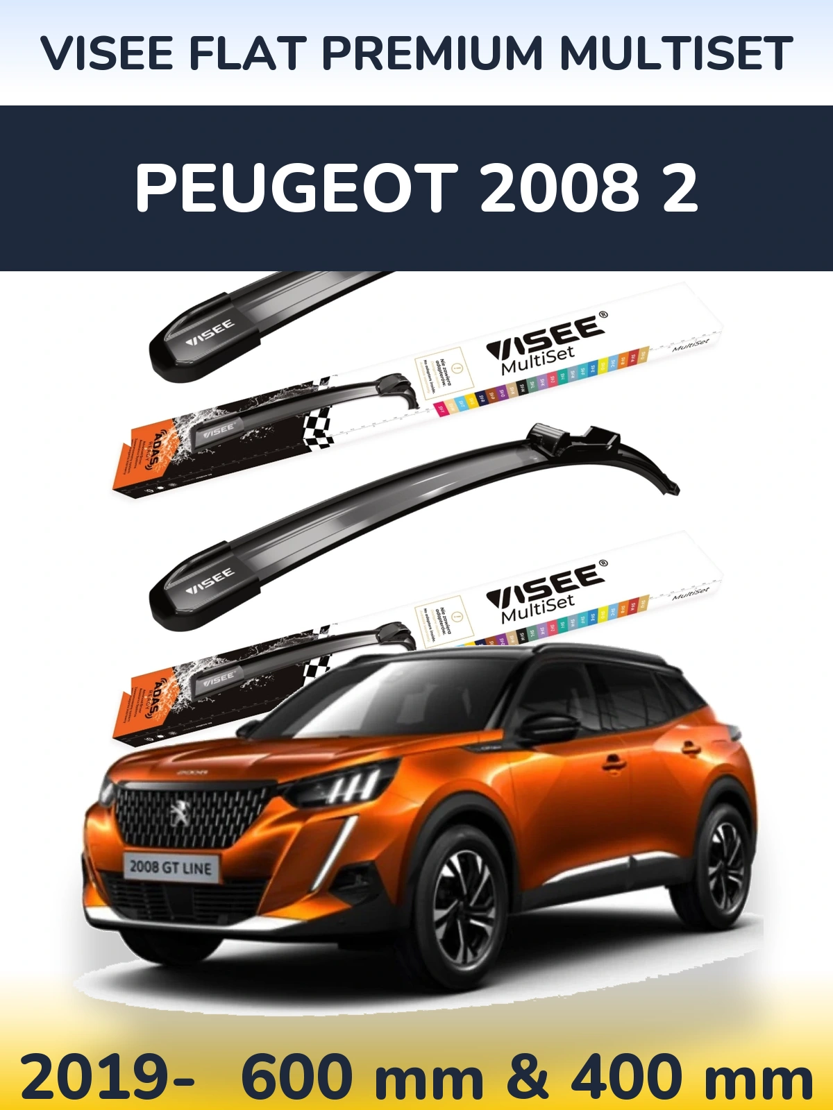 Ștergătoare VISEE FLAT PREMIUM MultiSet pentru Peugeot 2008 2