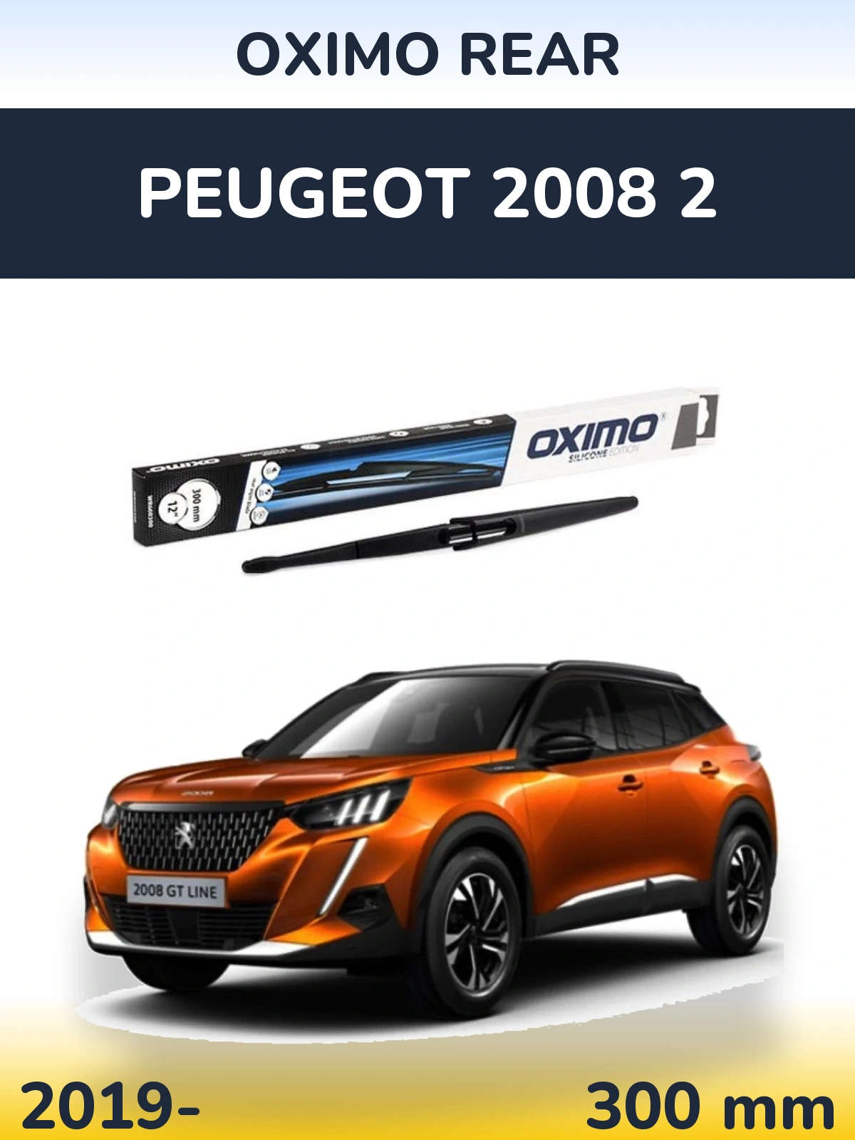 Ștergătoare Oximo Rear pentru Peugeot 2008 2