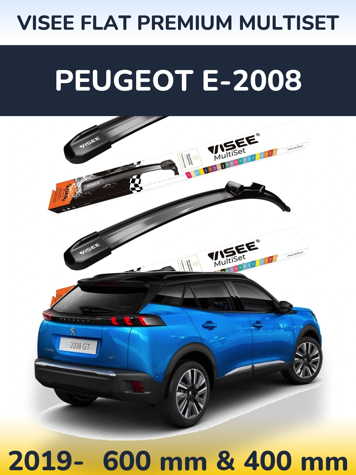 Ștergătoare VISEE FLAT PREMIUM MultiSet pentru Peugeot e-2008