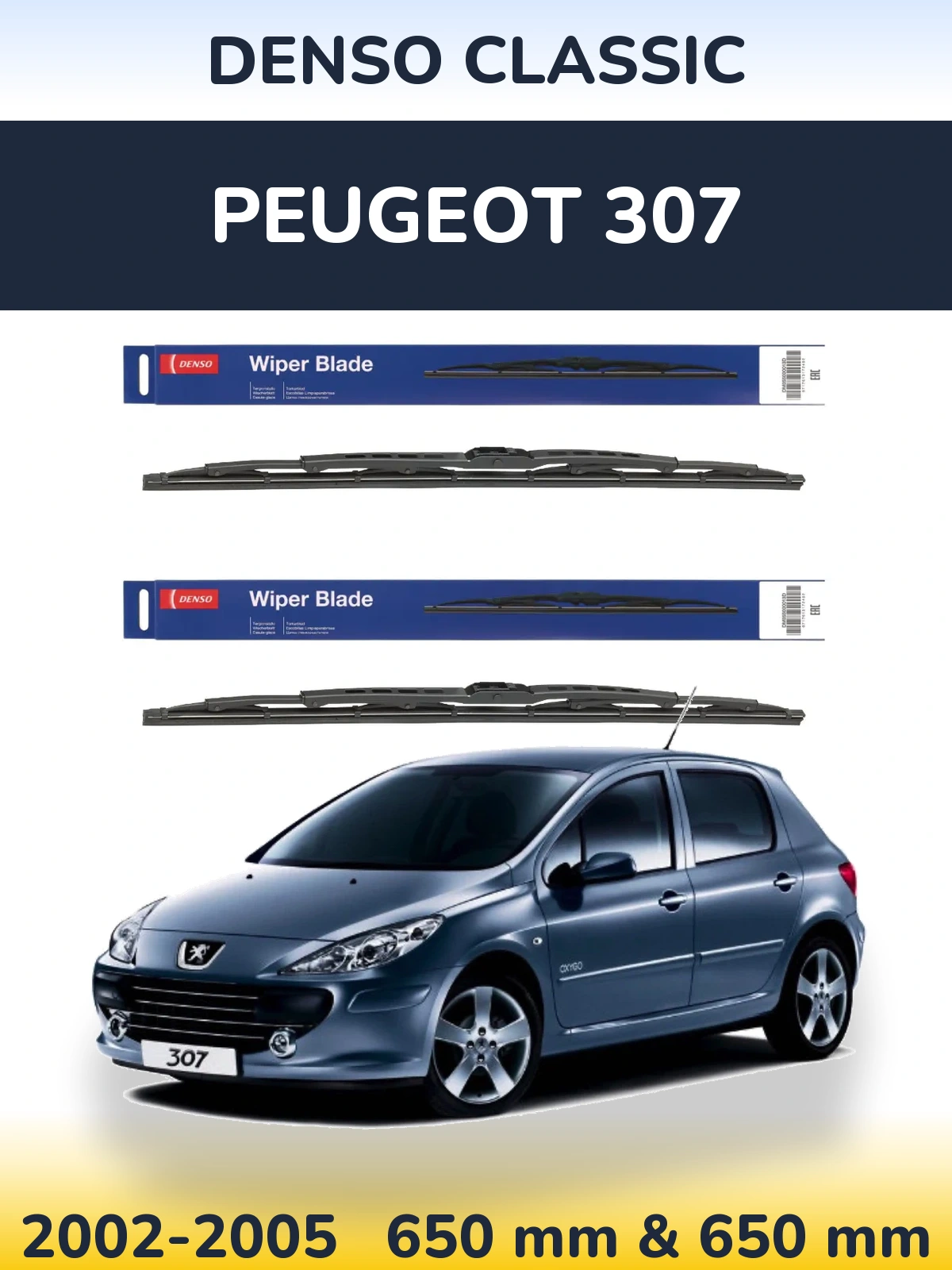 Ștergătoare Denso Classic pentru Peugeot 307