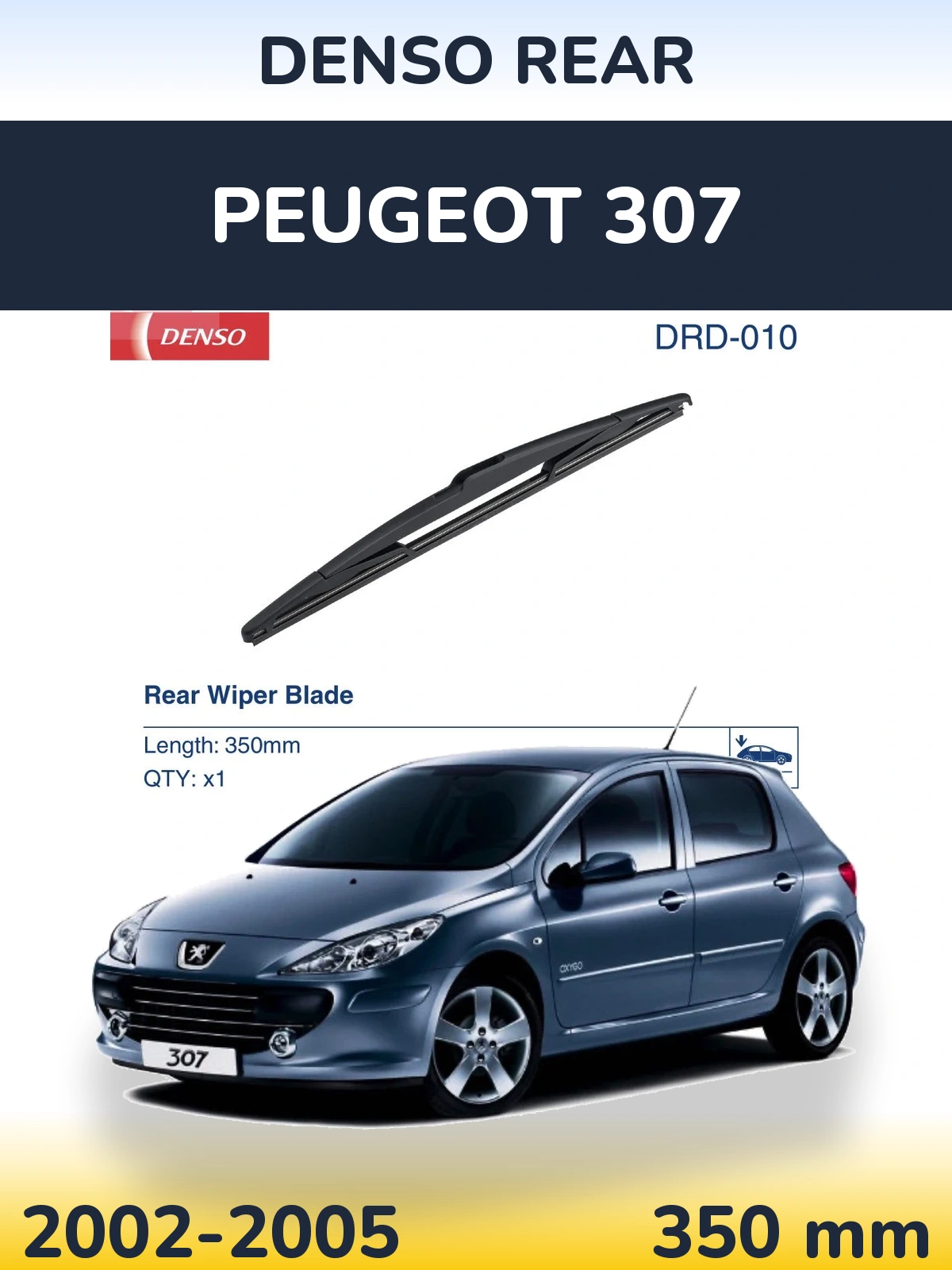 Ștergătoare Denso Rear pentru Peugeot 307