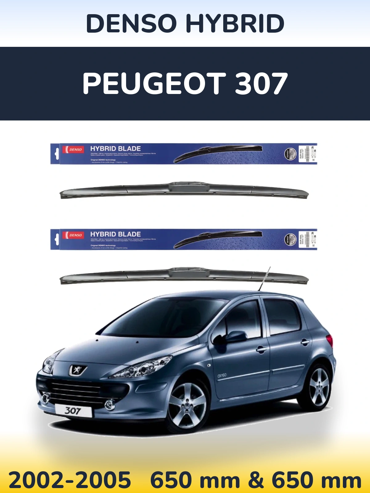 Ștergătoare Denso Hybrid pentru Peugeot 307