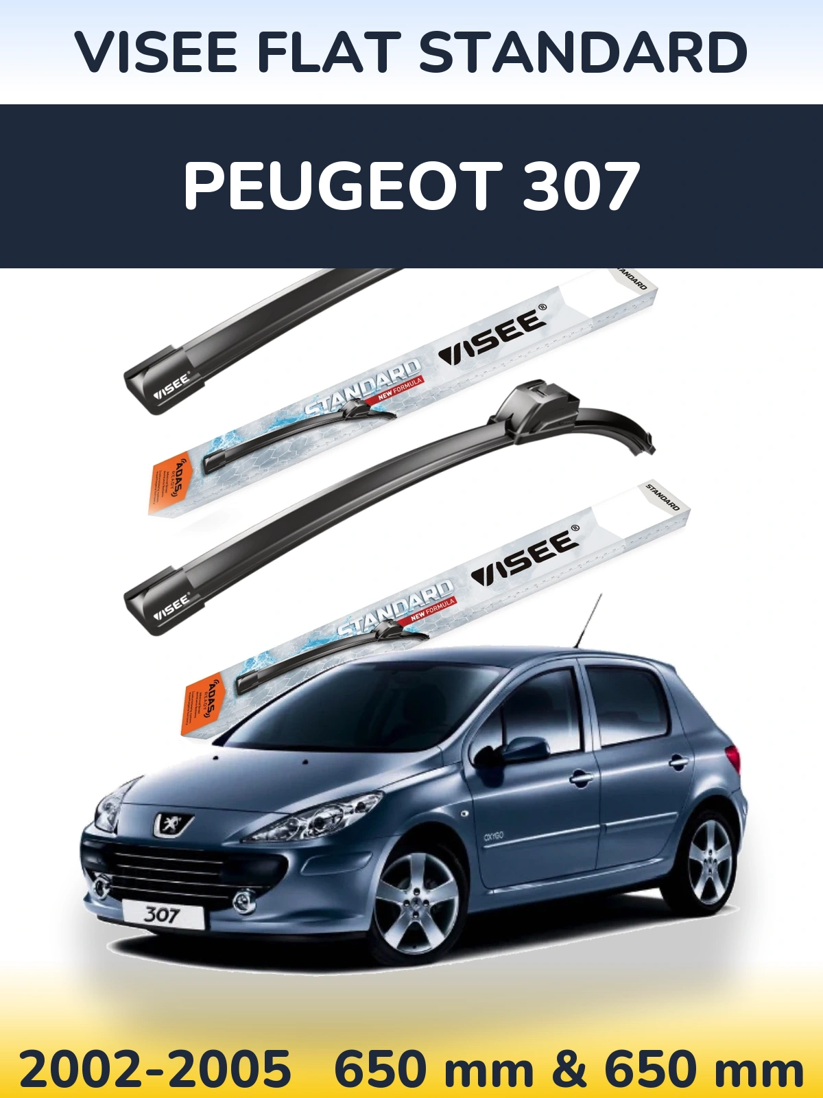 Комплект передних дворников VISEE FLAT STANDARD 650 & 650 мм для Peugeot 307 2002-2005