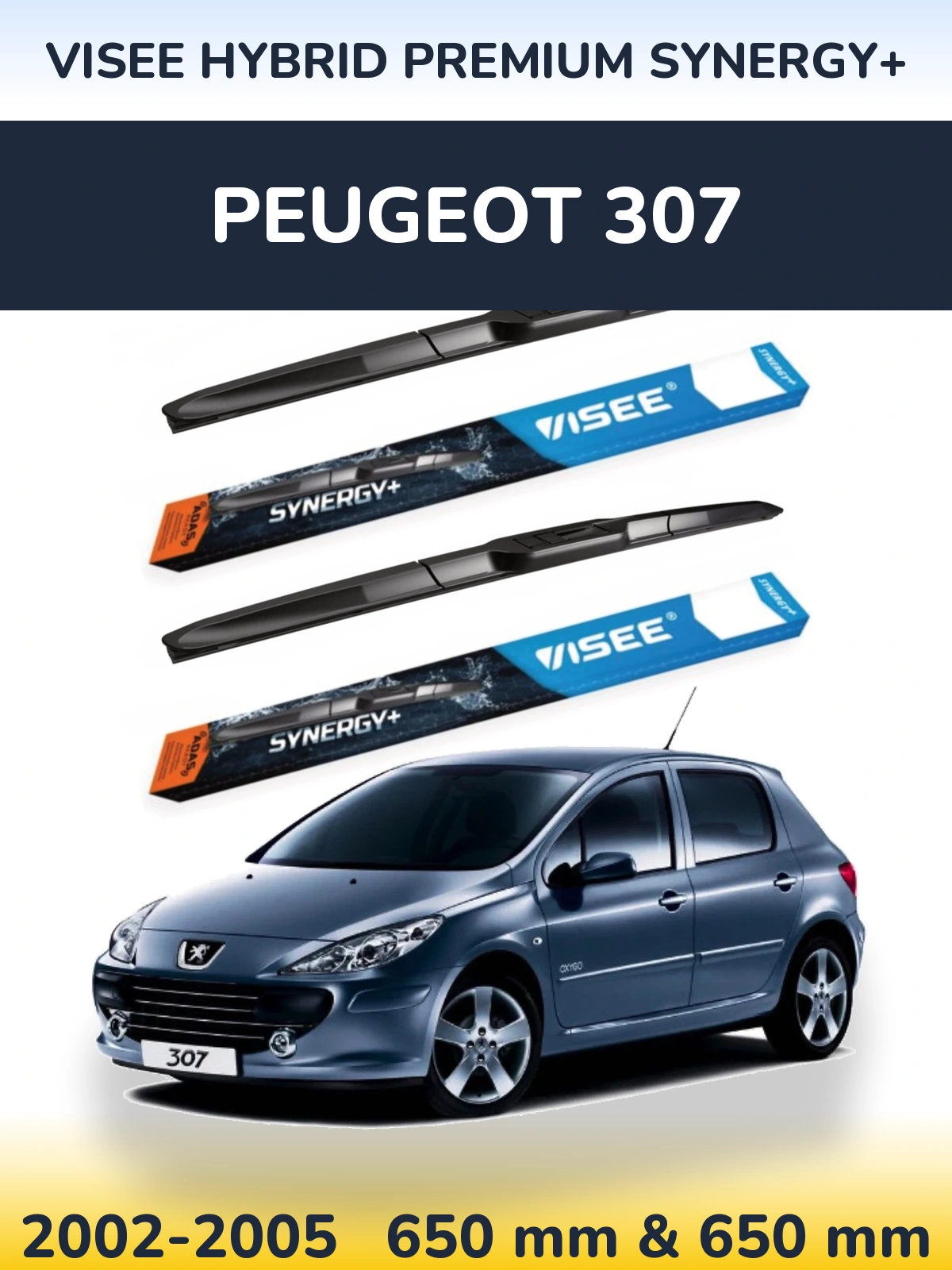 Ștergătoare VISEE HYBRID PREMIUM SYNERGY+ pentru Peugeot 307