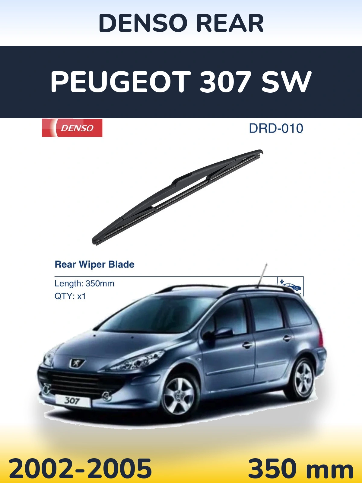 Ștergătoare Denso Rear pentru Peugeot 307 SW