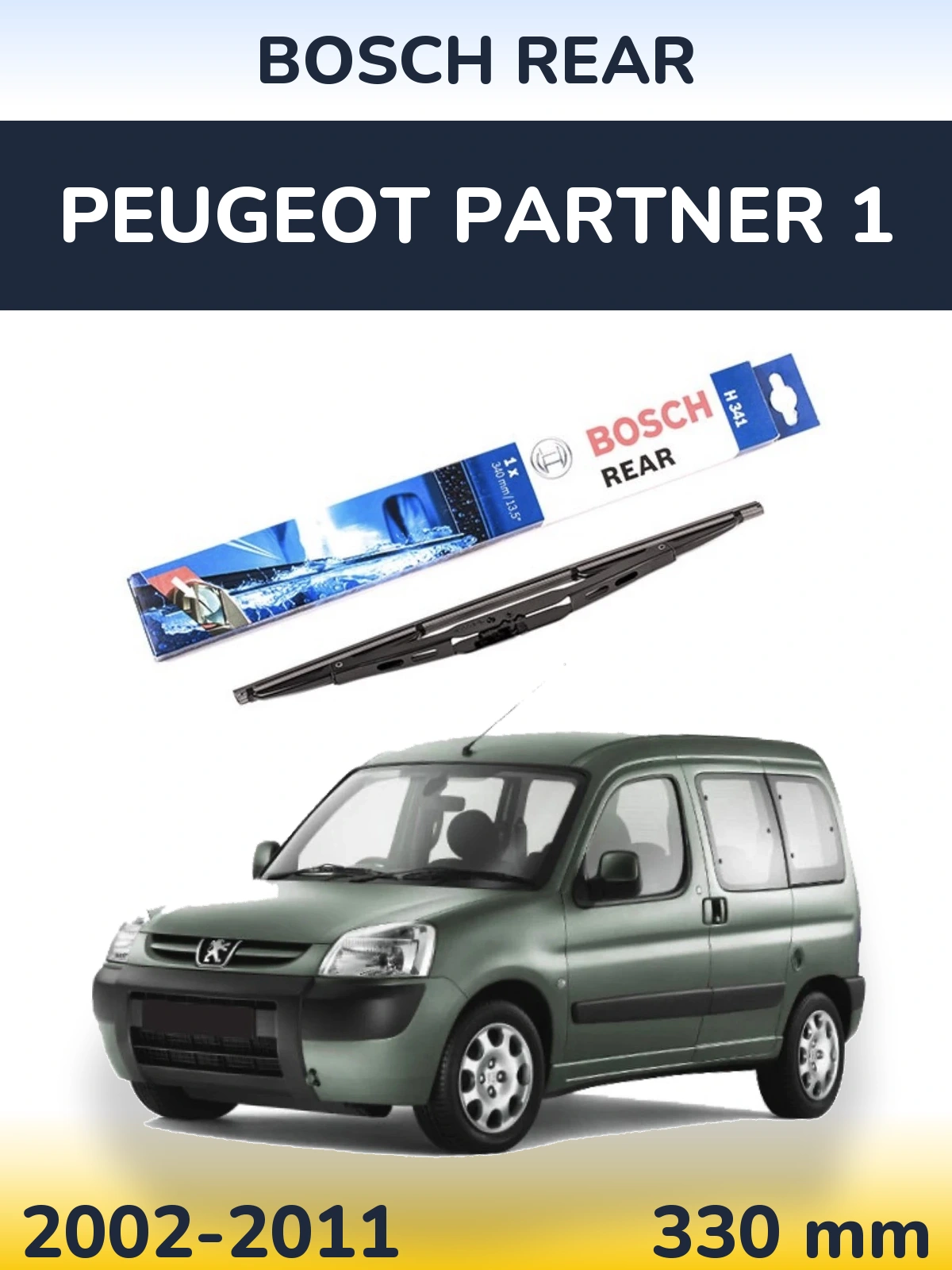 Ștergătoare BOSCH Rear pentru Peugeot Partner 1