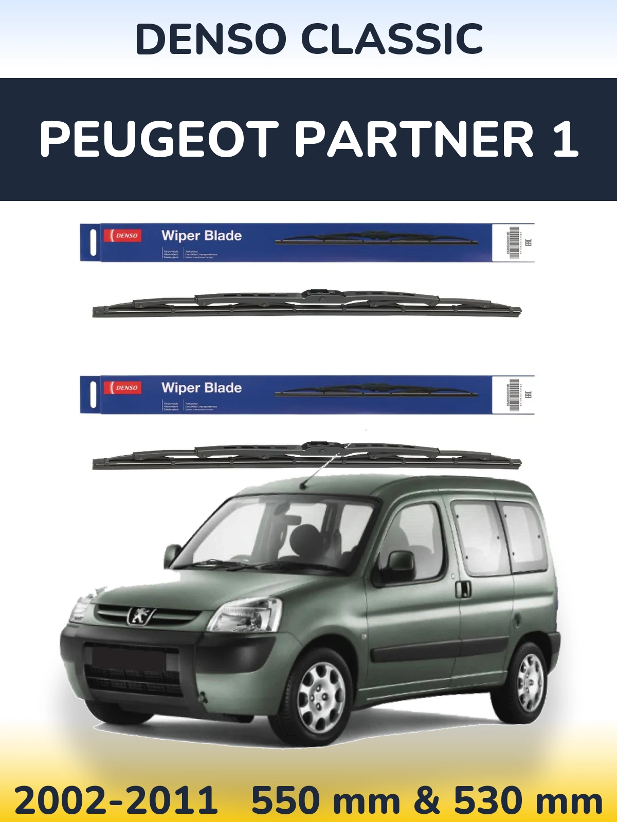 Ștergătoare Denso Classic pentru Peugeot Partner 1