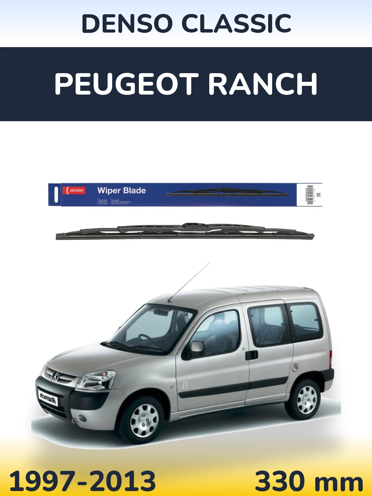 Ștergătoare Denso Classic pentru Peugeot Ranch