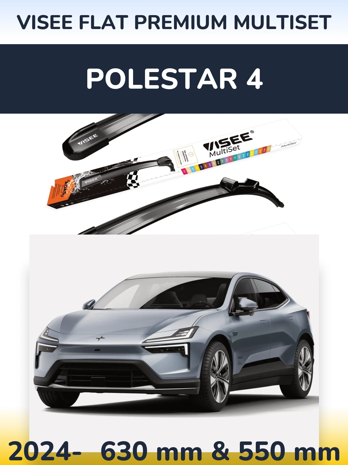 Комплект передних дворников VISEE FLAT PREMIUM MultiSet 630 & 550 мм для Polestar 4 2024-2026