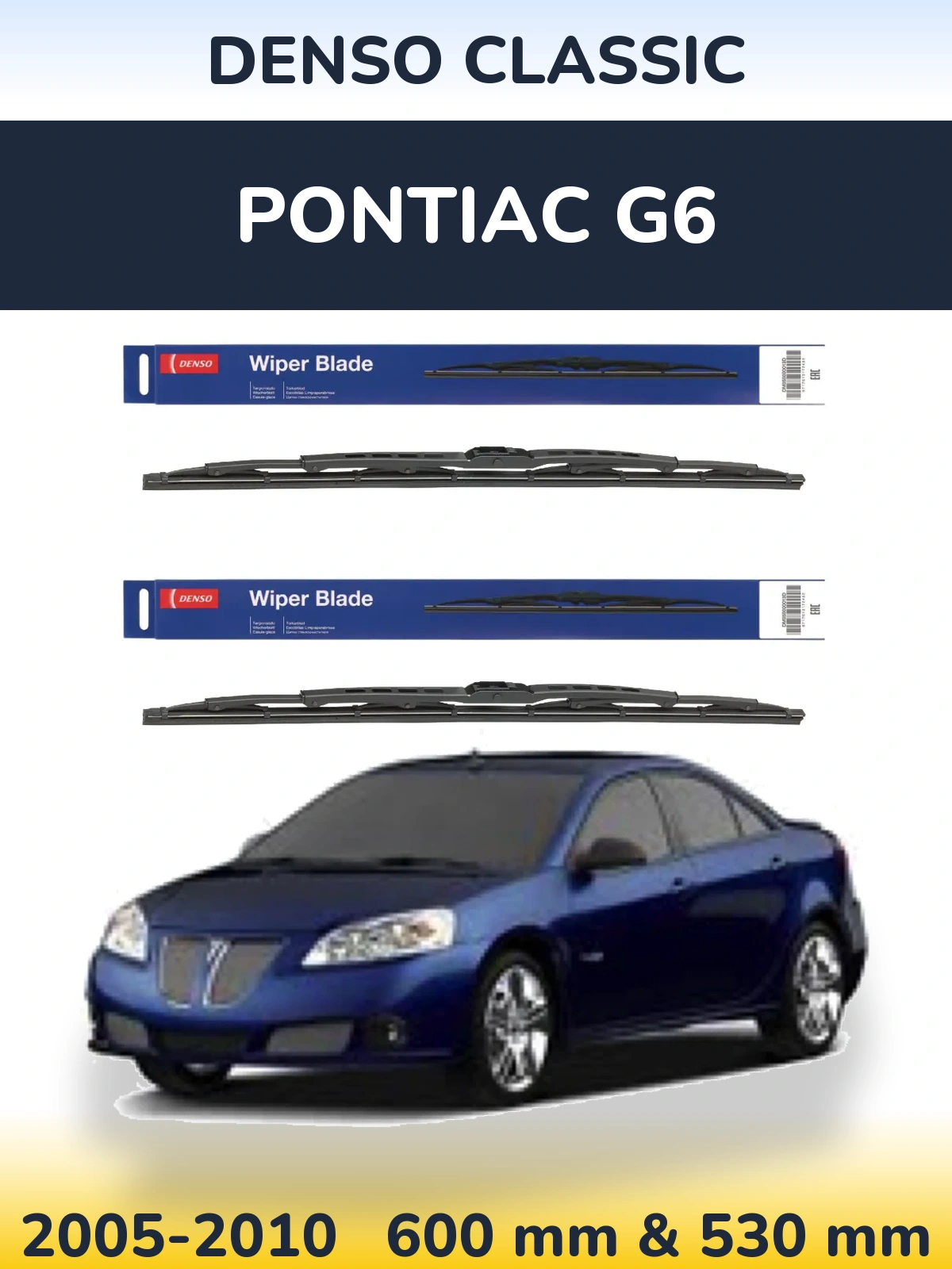 Ștergătoare Denso Classic pentru Pontiac G6