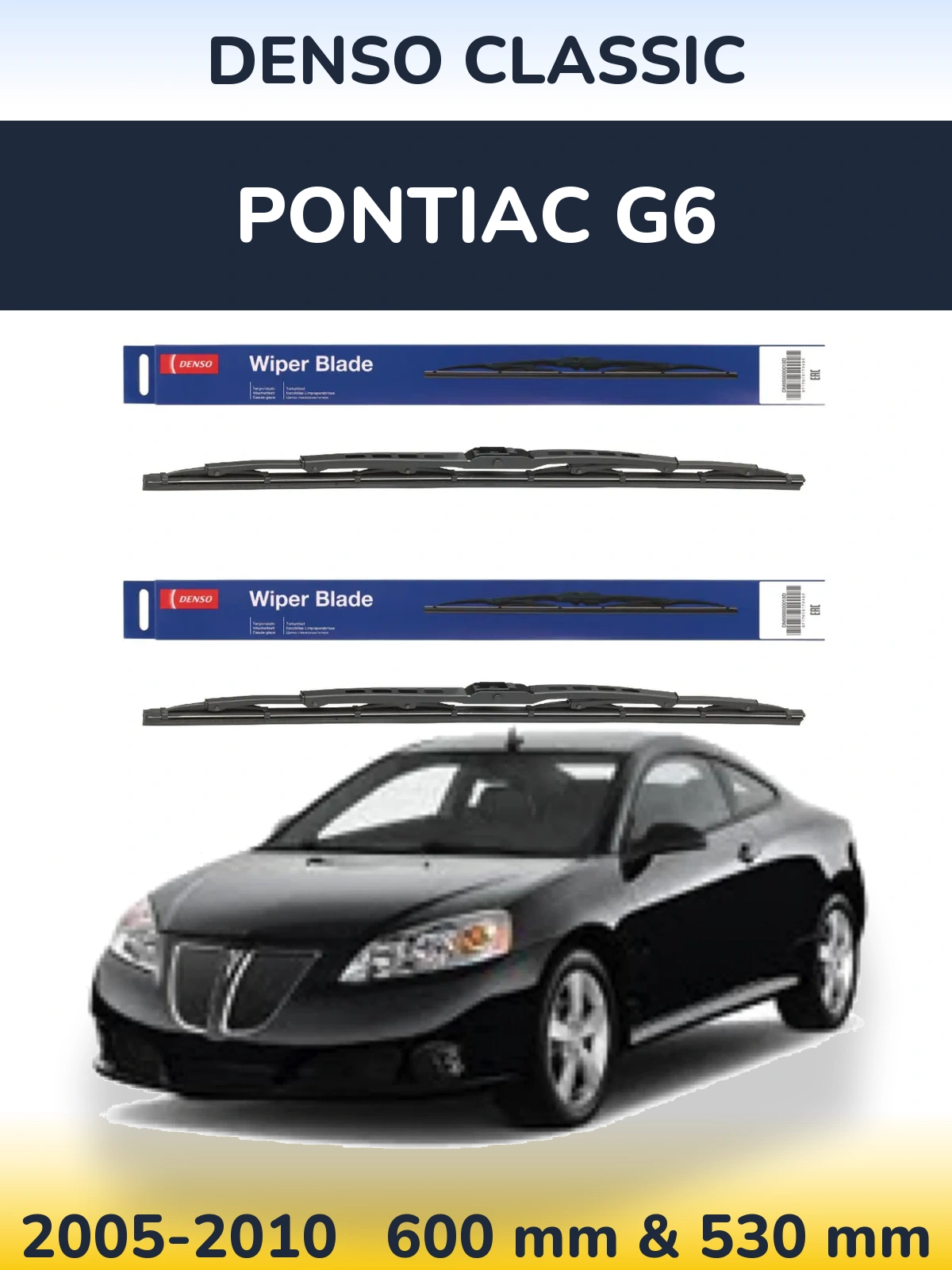 Ștergătoare Denso Classic pentru Pontiac G6