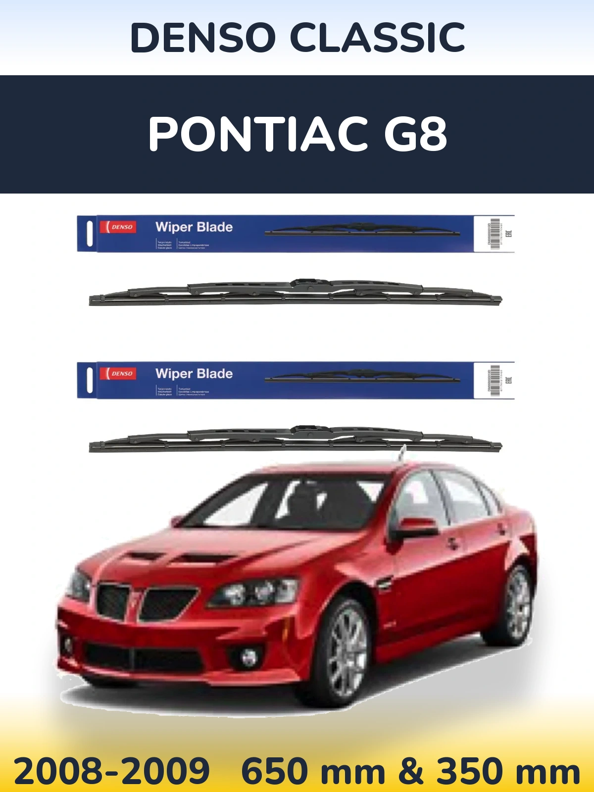 Ștergătoare Denso Classic pentru Pontiac G8