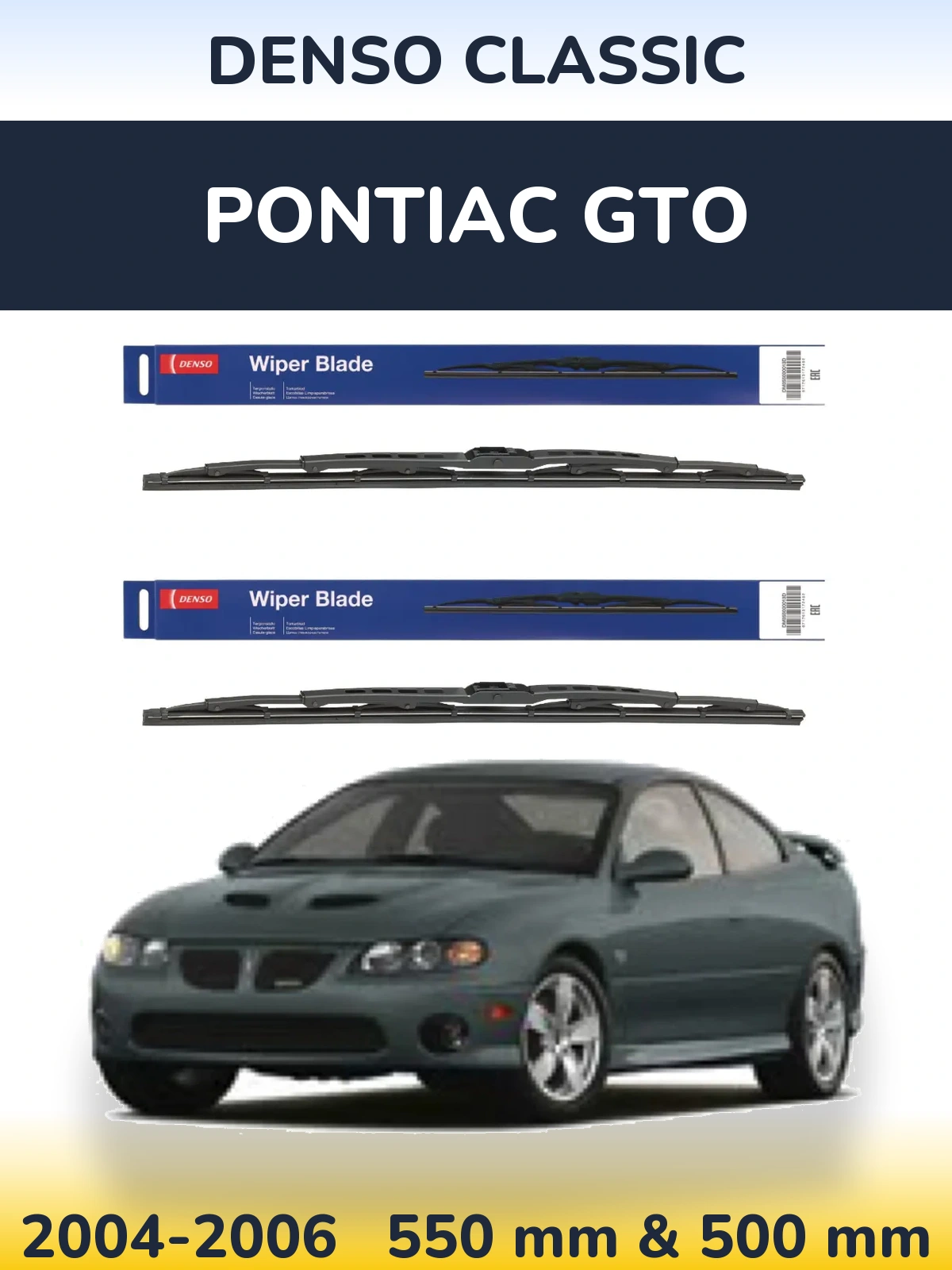 Ștergătoare Denso Classic pentru Pontiac GTO