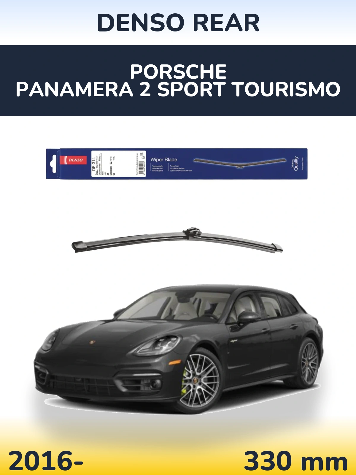 Ștergătoare Denso Rear pentru Porsche Panamera 2 Sport Tourismo