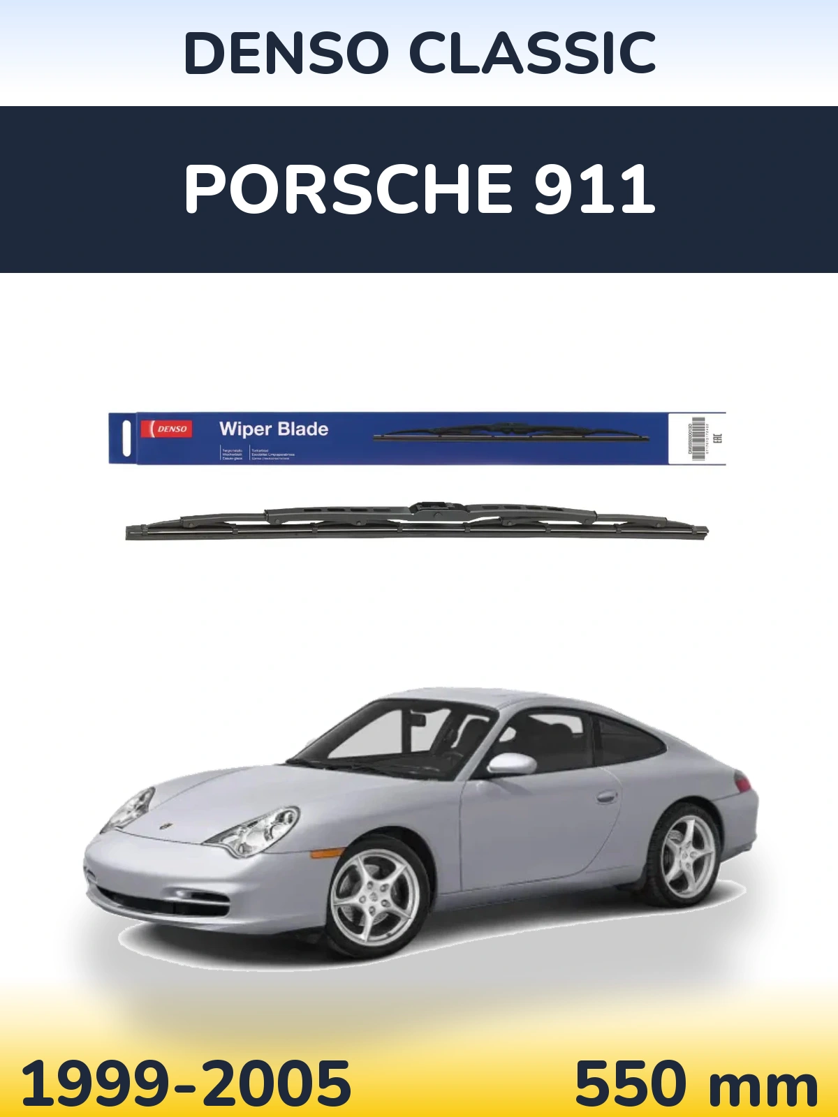 Ștergătoare Denso Classic pentru Porsche 911
