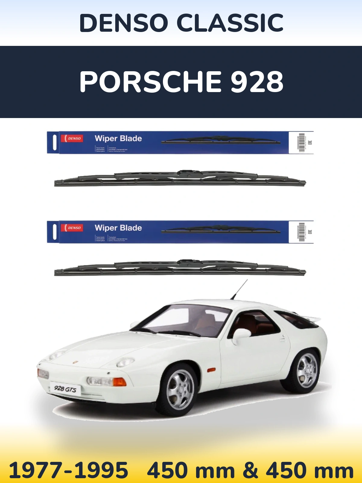 Ștergătoare Denso Classic pentru Porsche 928