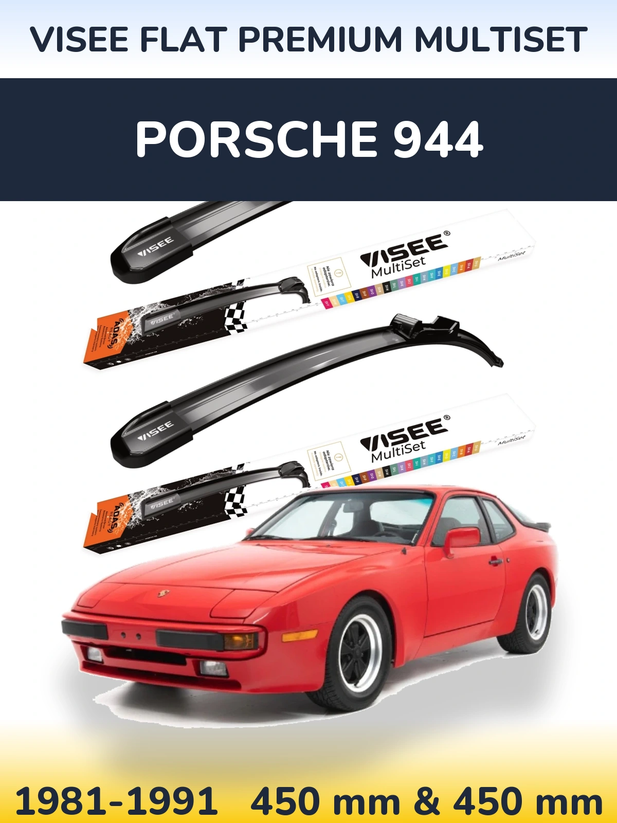Комплект передних дворников VISEE FLAT PREMIUM MultiSet 450 & 450 мм для Porsche 944 1981-1991