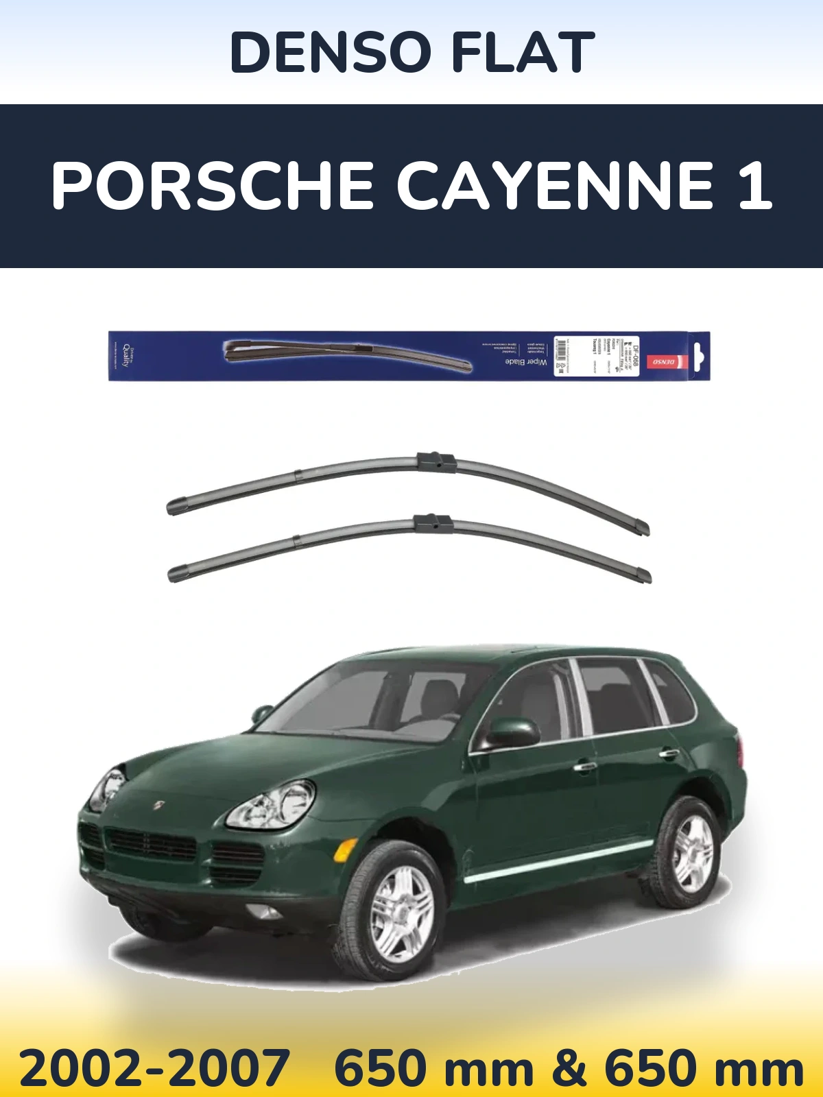 Ștergătoare Denso Flat pentru Porsche Cayenne 1