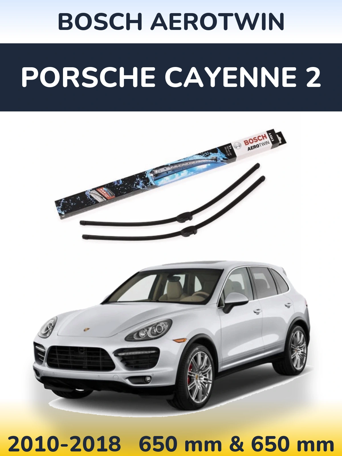Комплект передних дворников BOSCH AeroTwin 650 & 650 мм для Porsche Cayenne 2 2010-2018