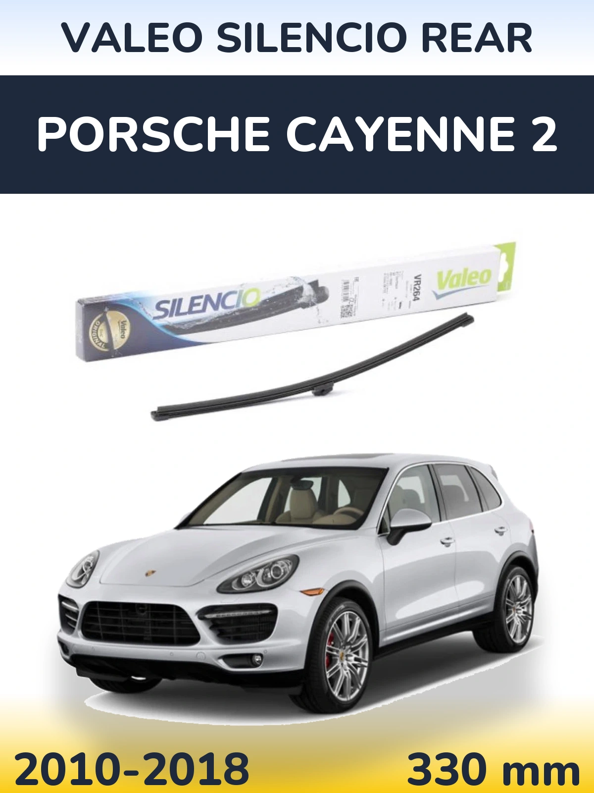 Задний дворник Valeo Silencio Rear 320 мм для Porsche Cayenne 2 2010-2018