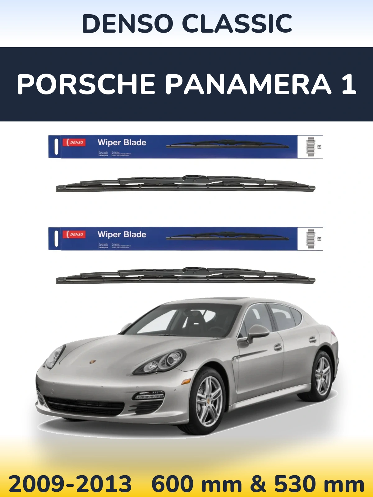 Ștergătoare Denso Classic pentru Porsche Panamera 1