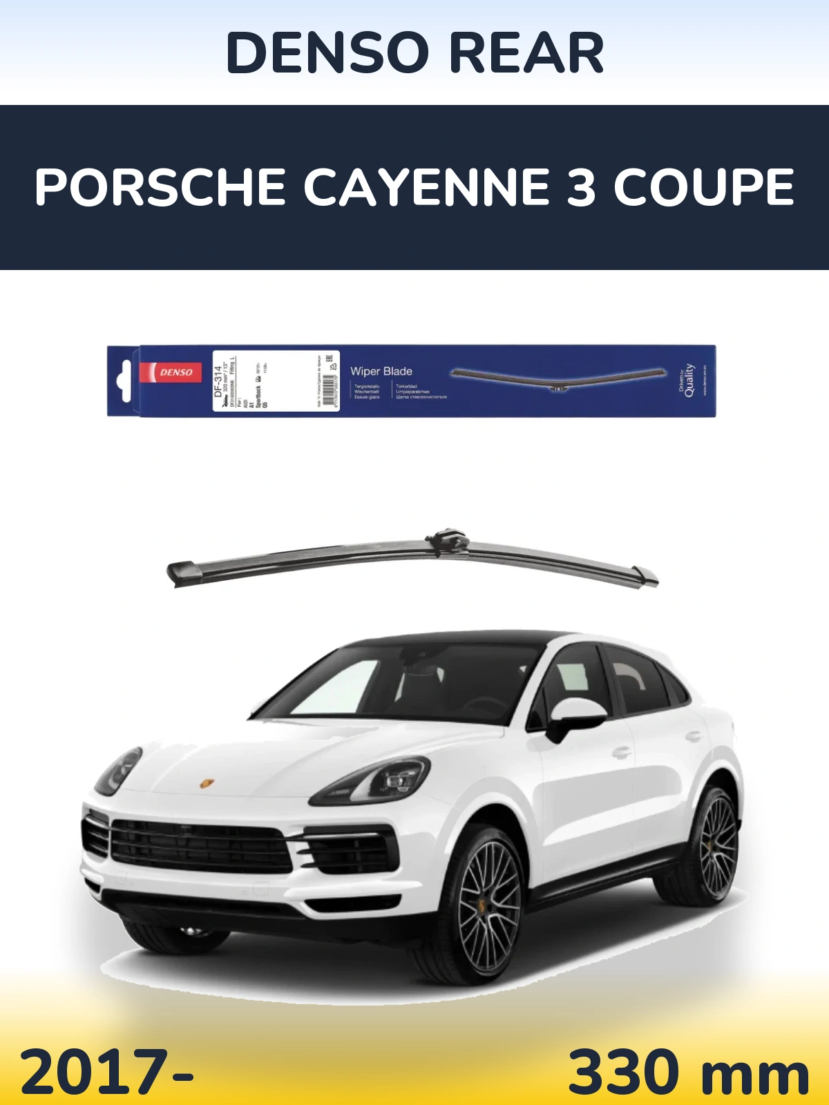 Ștergătoare Denso Rear pentru Porsche Cayenne 3 Coupe